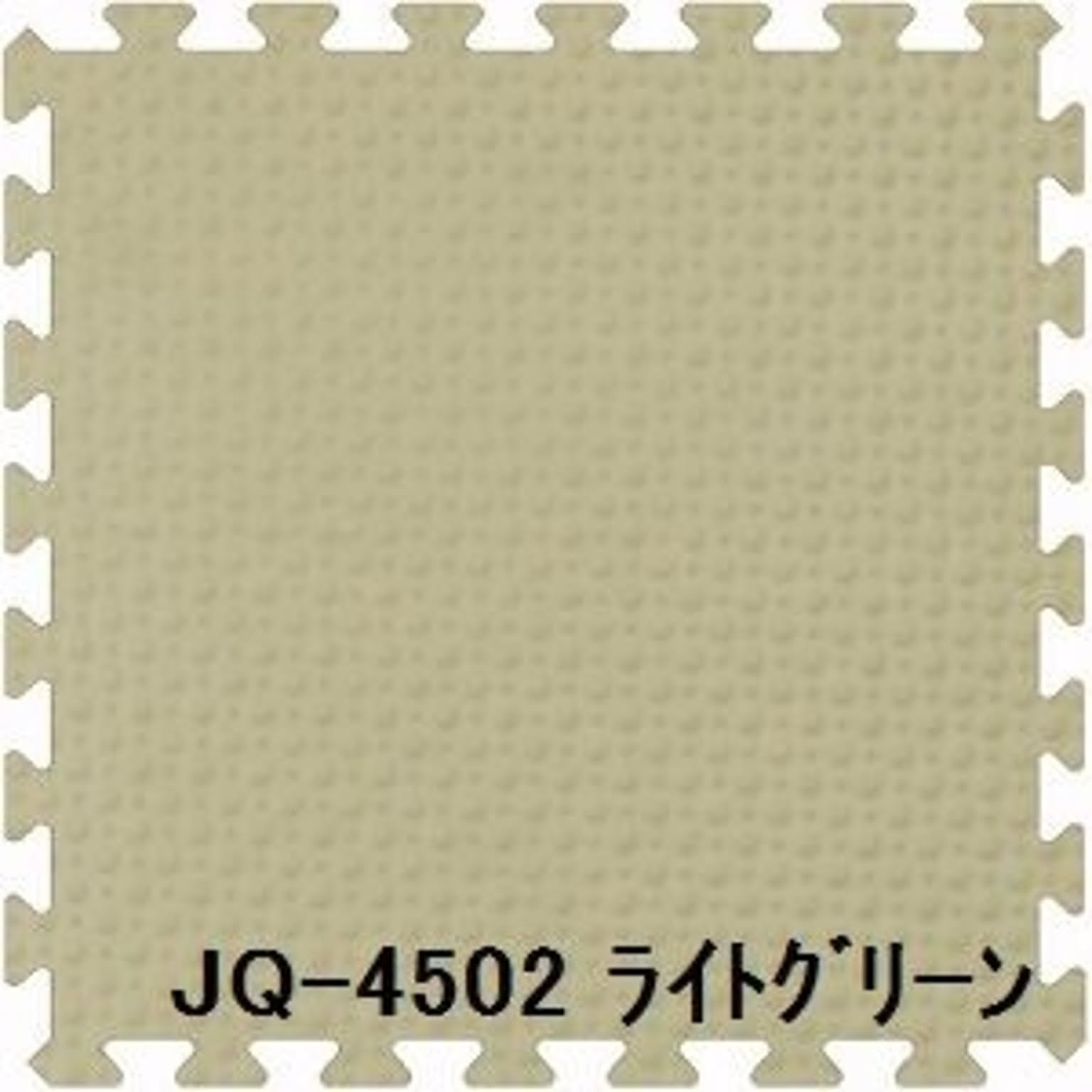 ジョイントクッション JQ-45 20枚セット 色 ライトグリーン サイズ 厚10mm×タテ450mm×ヨコ450mm／枚 20枚セット寸法（1800mm×2250mm）  日本製 防炎