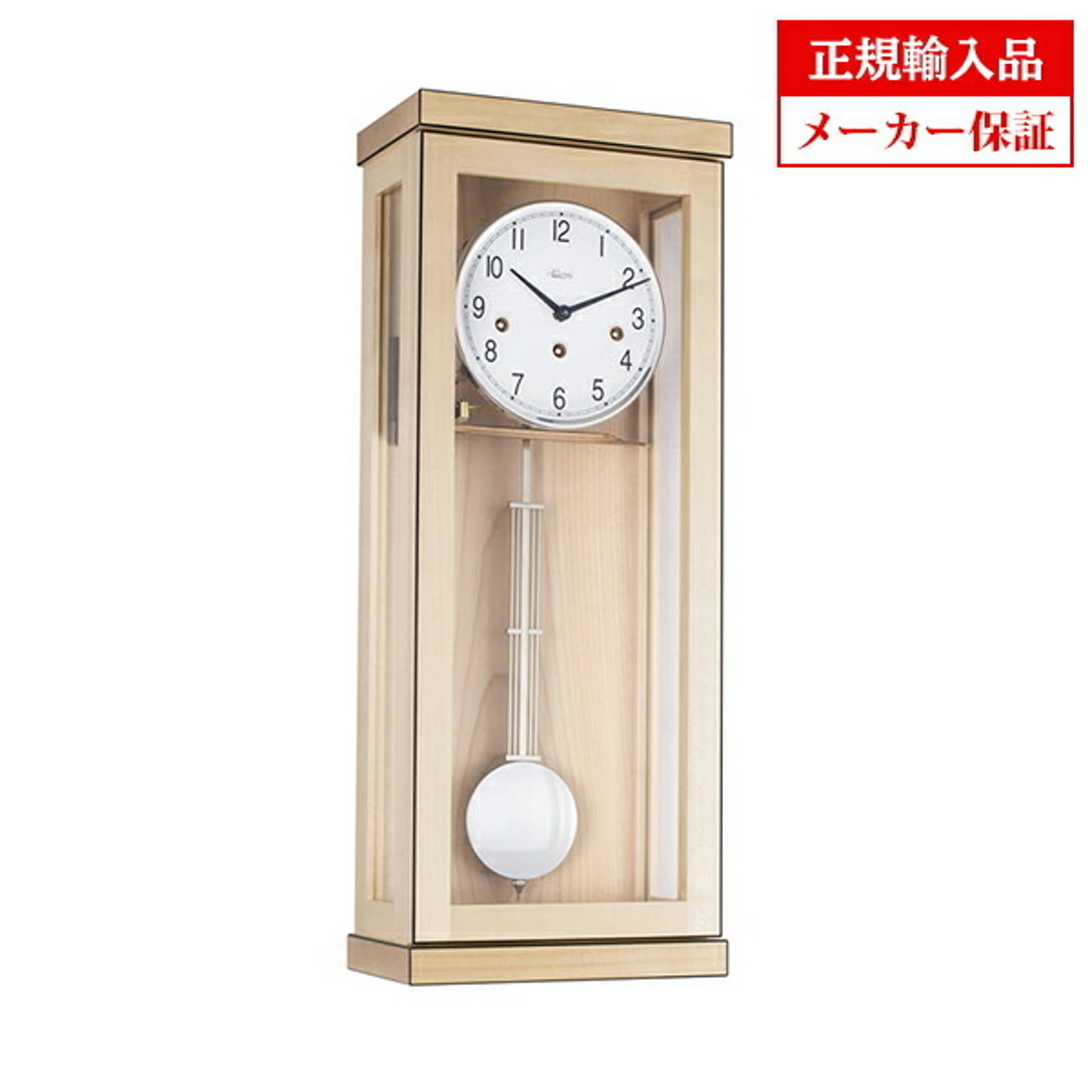 【完売】ヘルムレ HERMLE 70989-090141 レギュレーター（振り子時計） 14日巻き