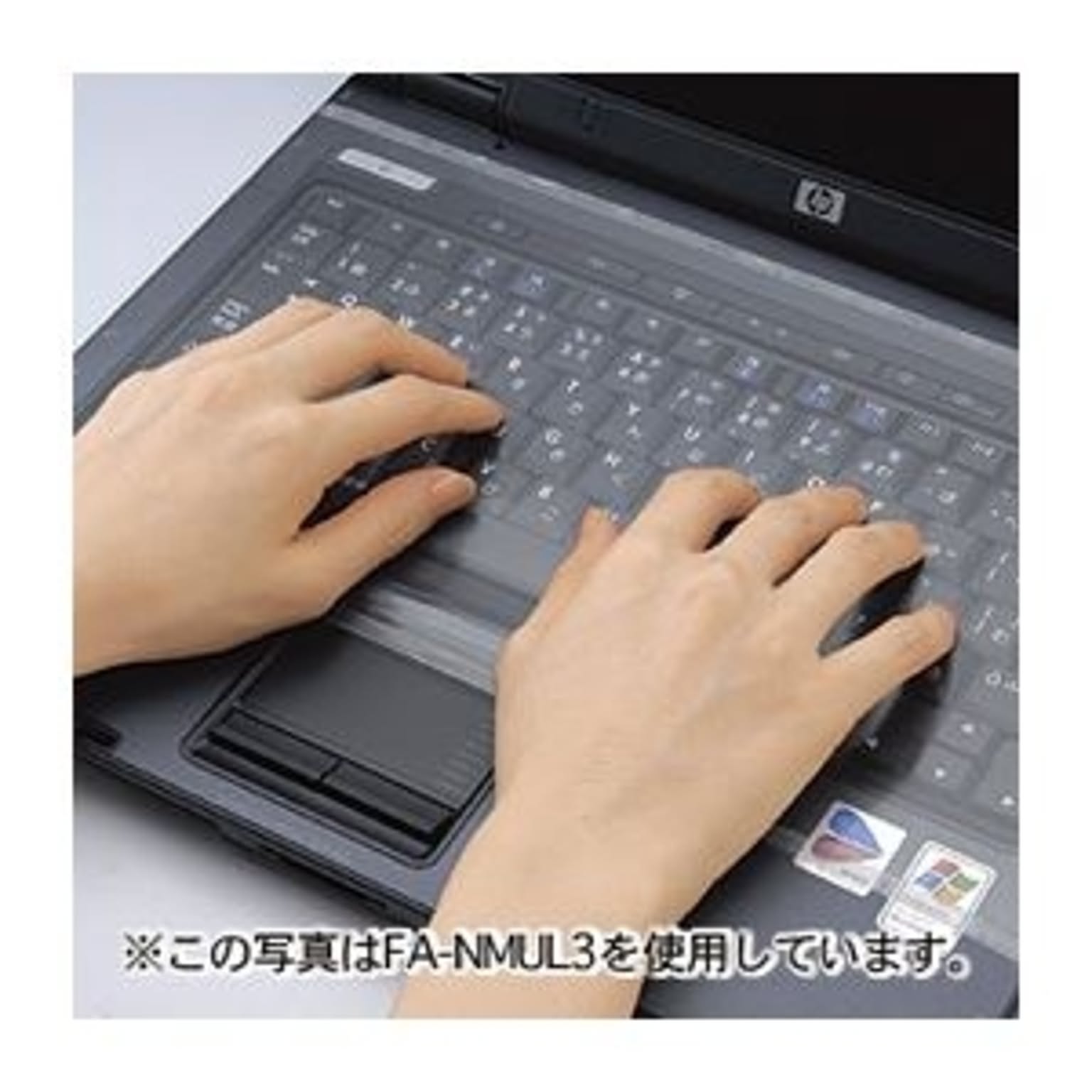 PC周辺機器