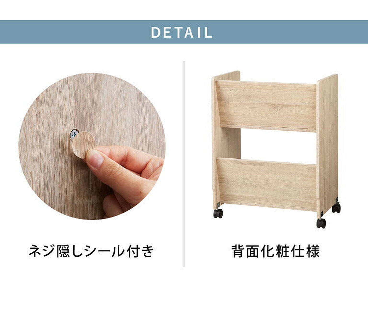 ワゴン
