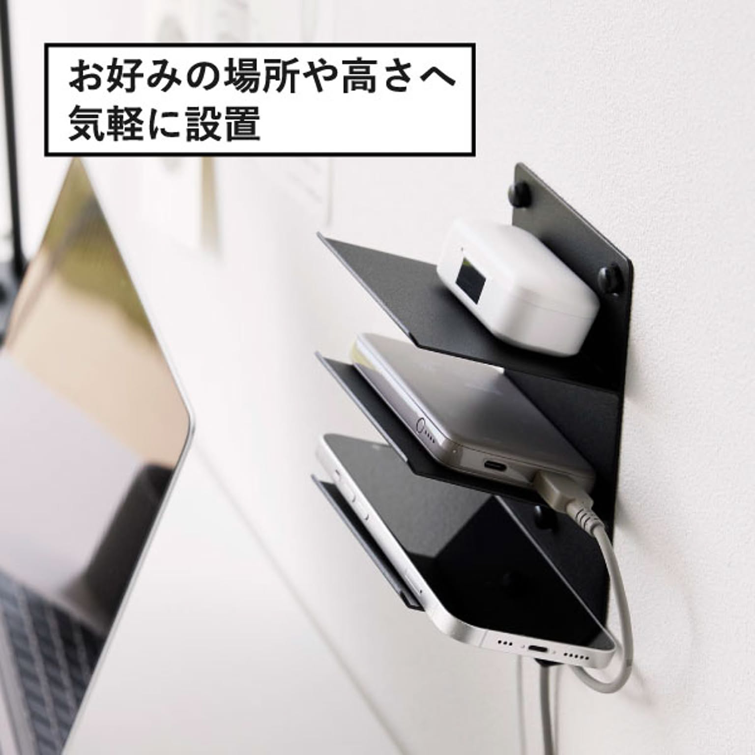 収納ボックス・収納ケース