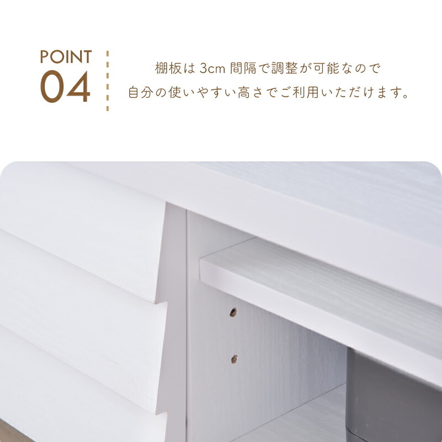 ロータイプテレビ台
