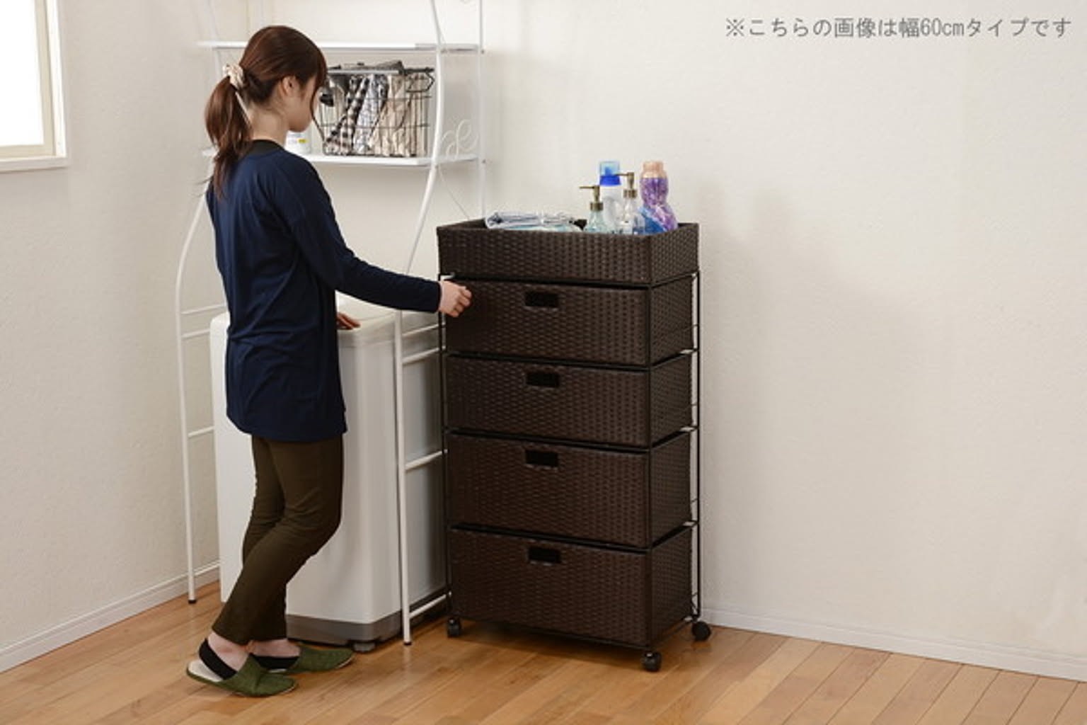 サニタリーチェスト