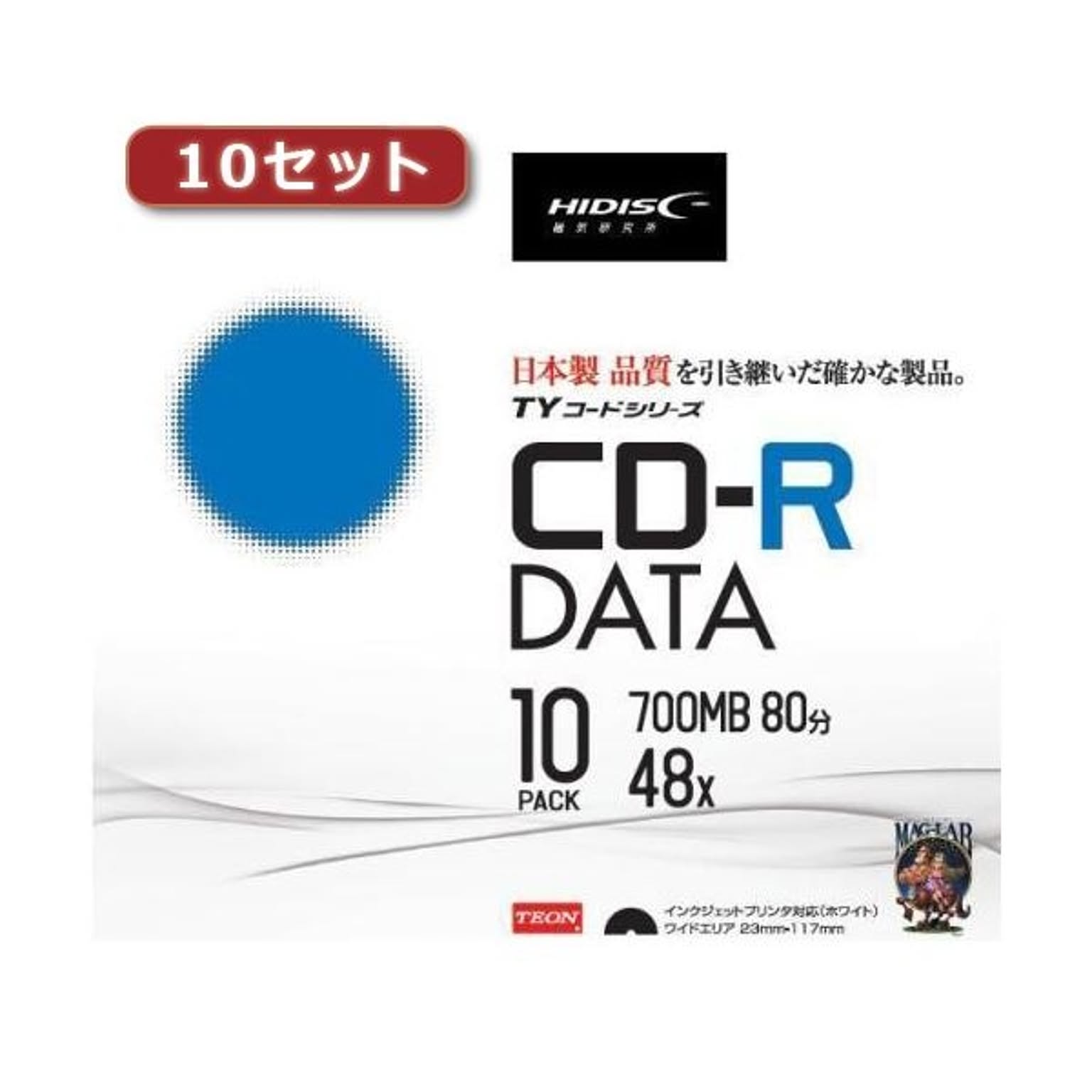 PC周辺機器