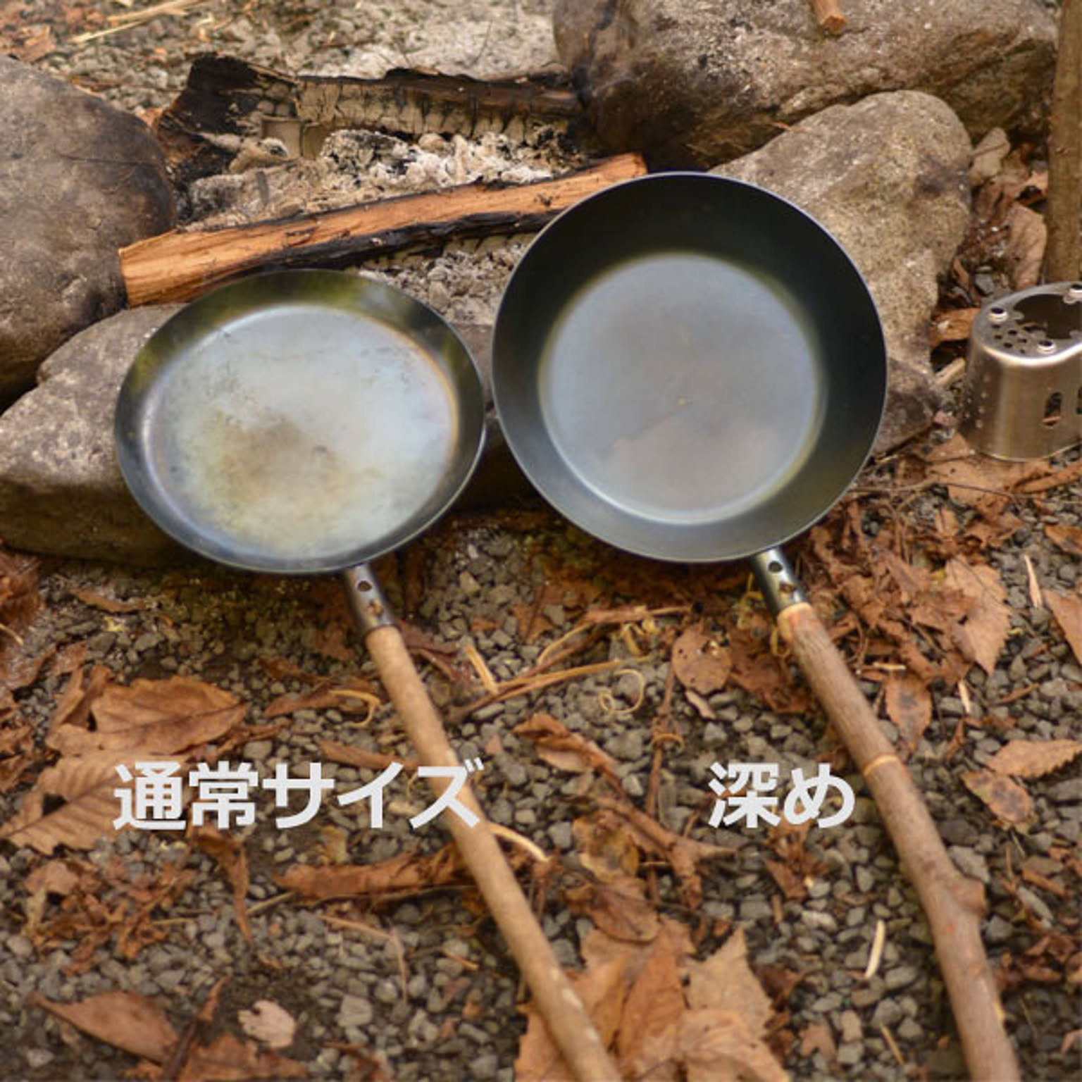 BBQグッズ