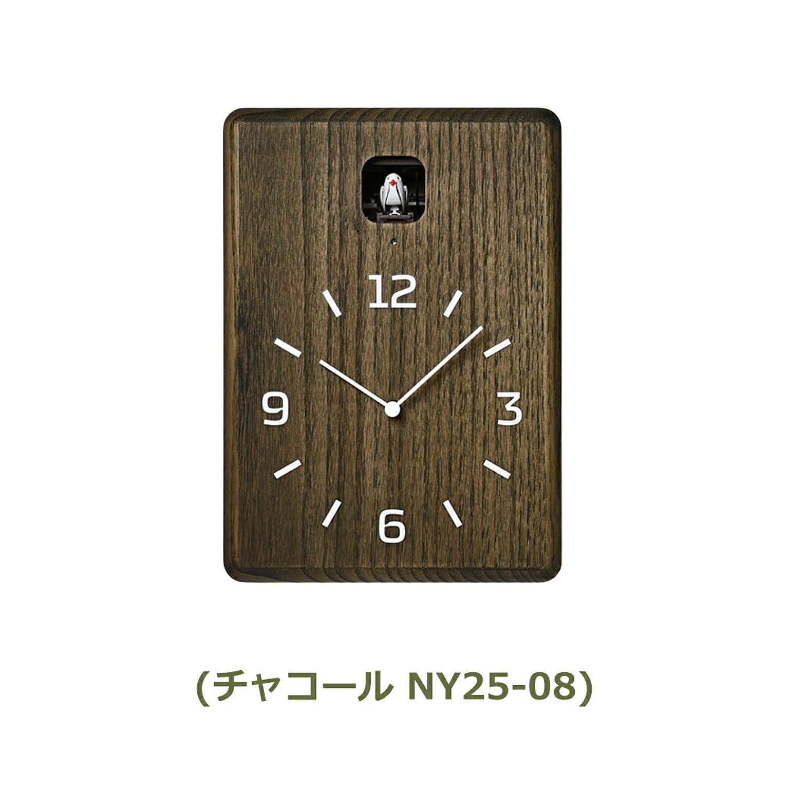 鳩時計