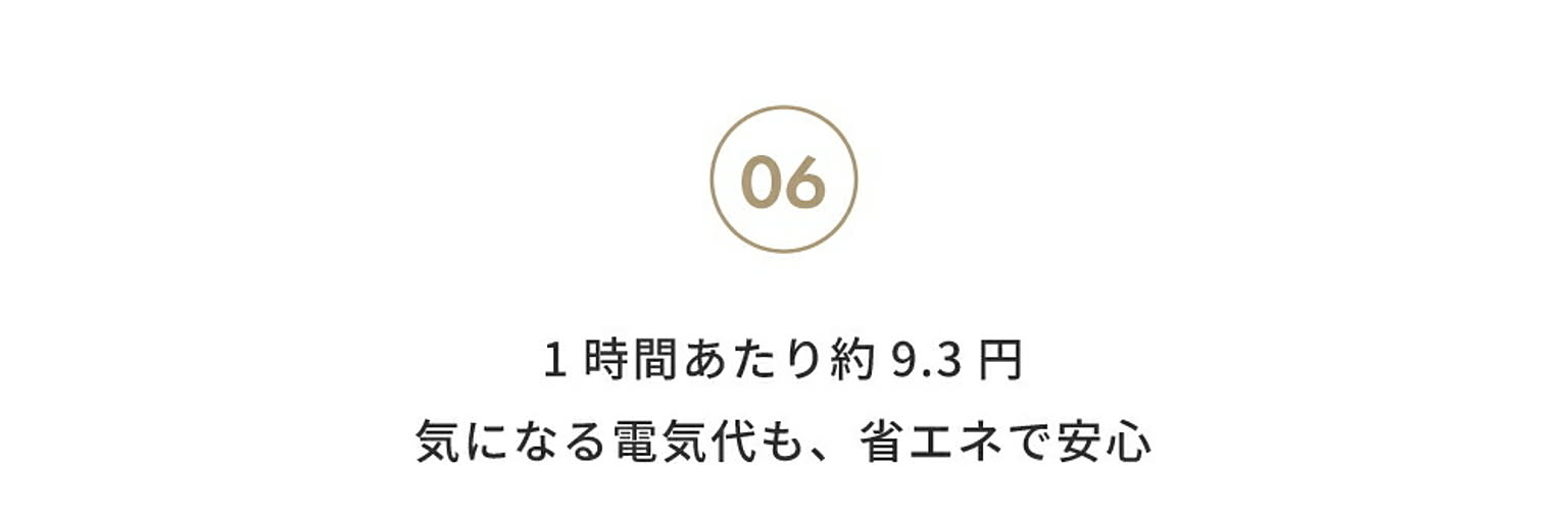 こたつ