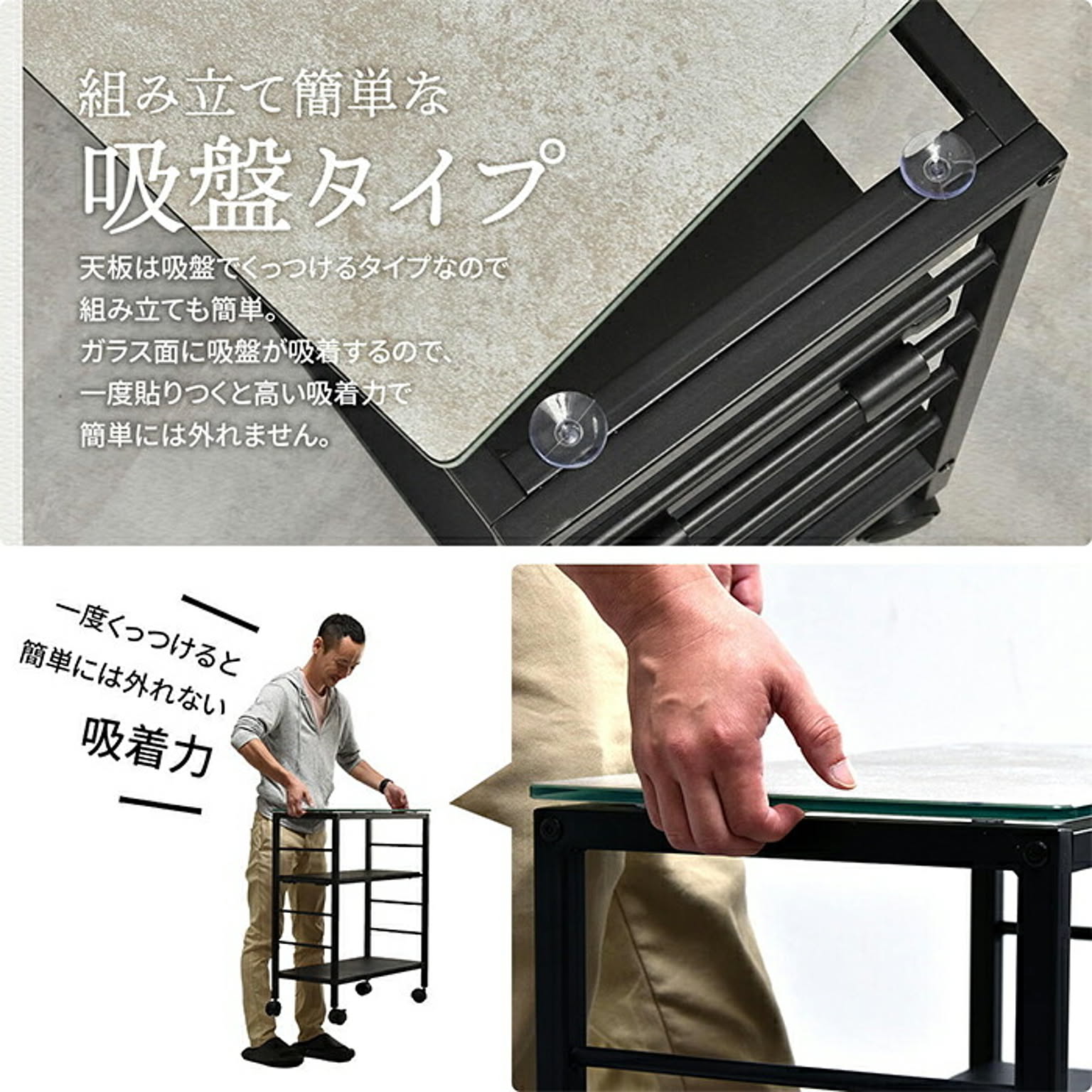 ワゴン