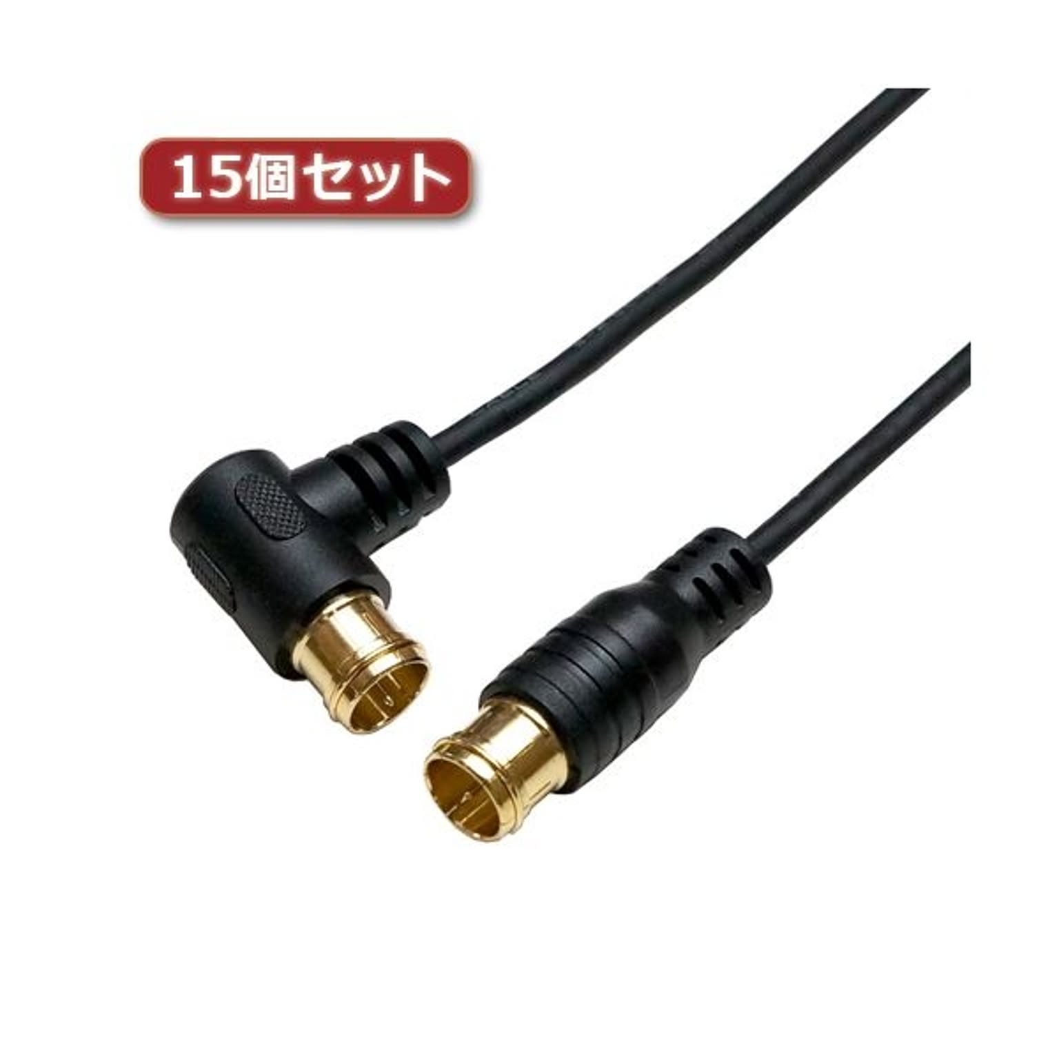 アンテナケーブル