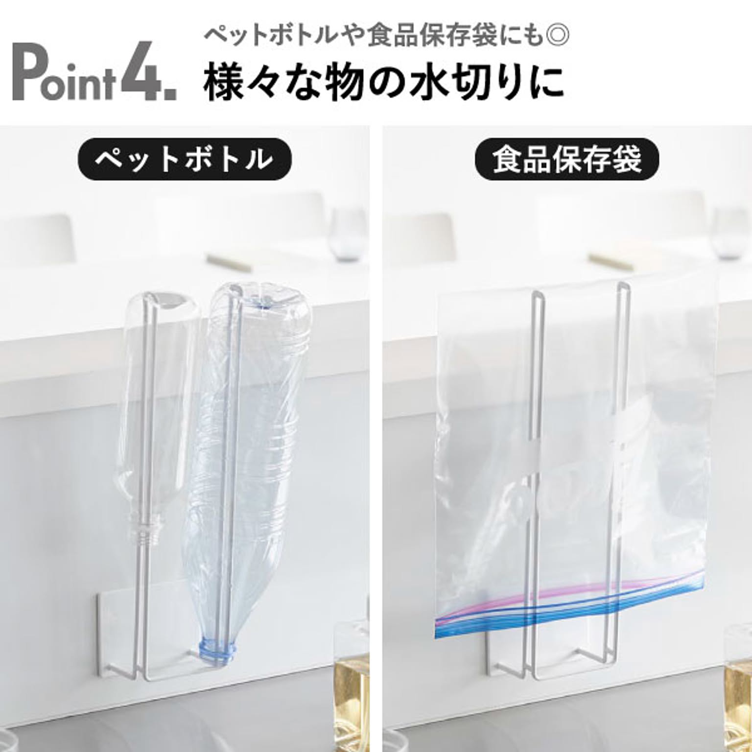 キッチンツール収納ホルダー
