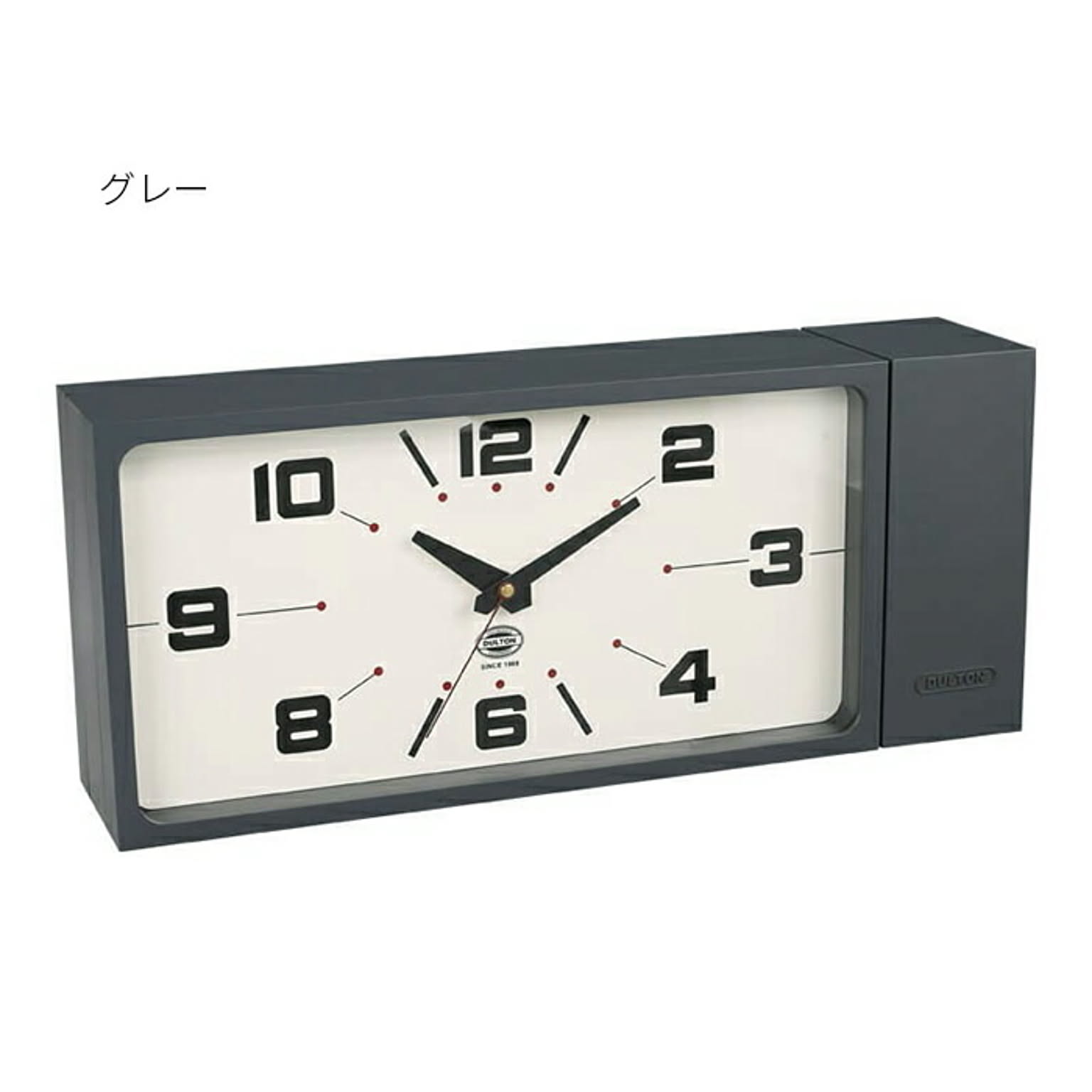 時計 両面 DOUBLE FACE CLOCK RECTANGLE H21-0362 幅442x奥行98x高さ187mm ダルトン