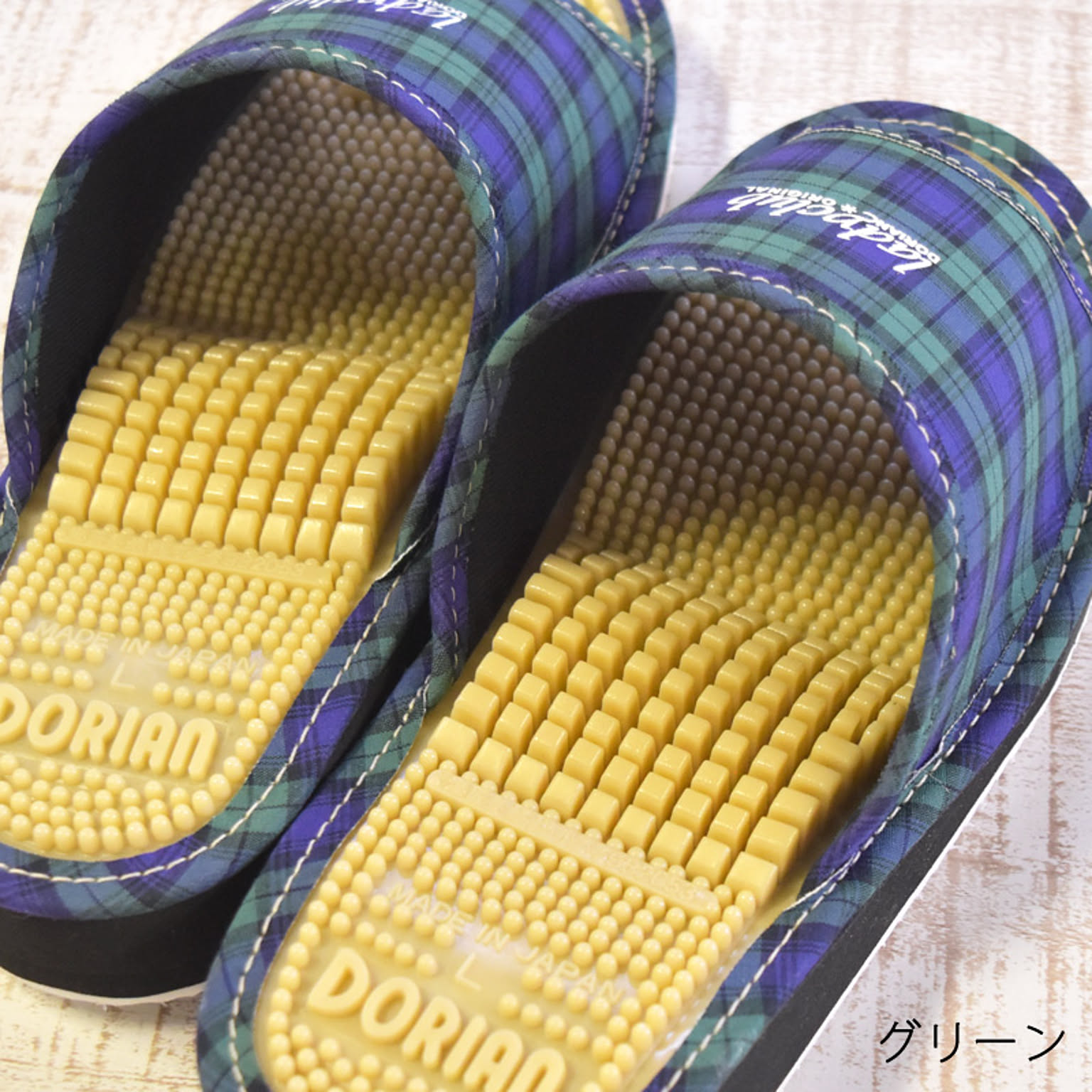 スリッパ