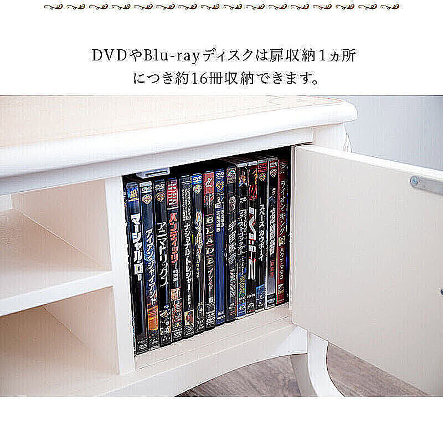 ロータイプテレビ台