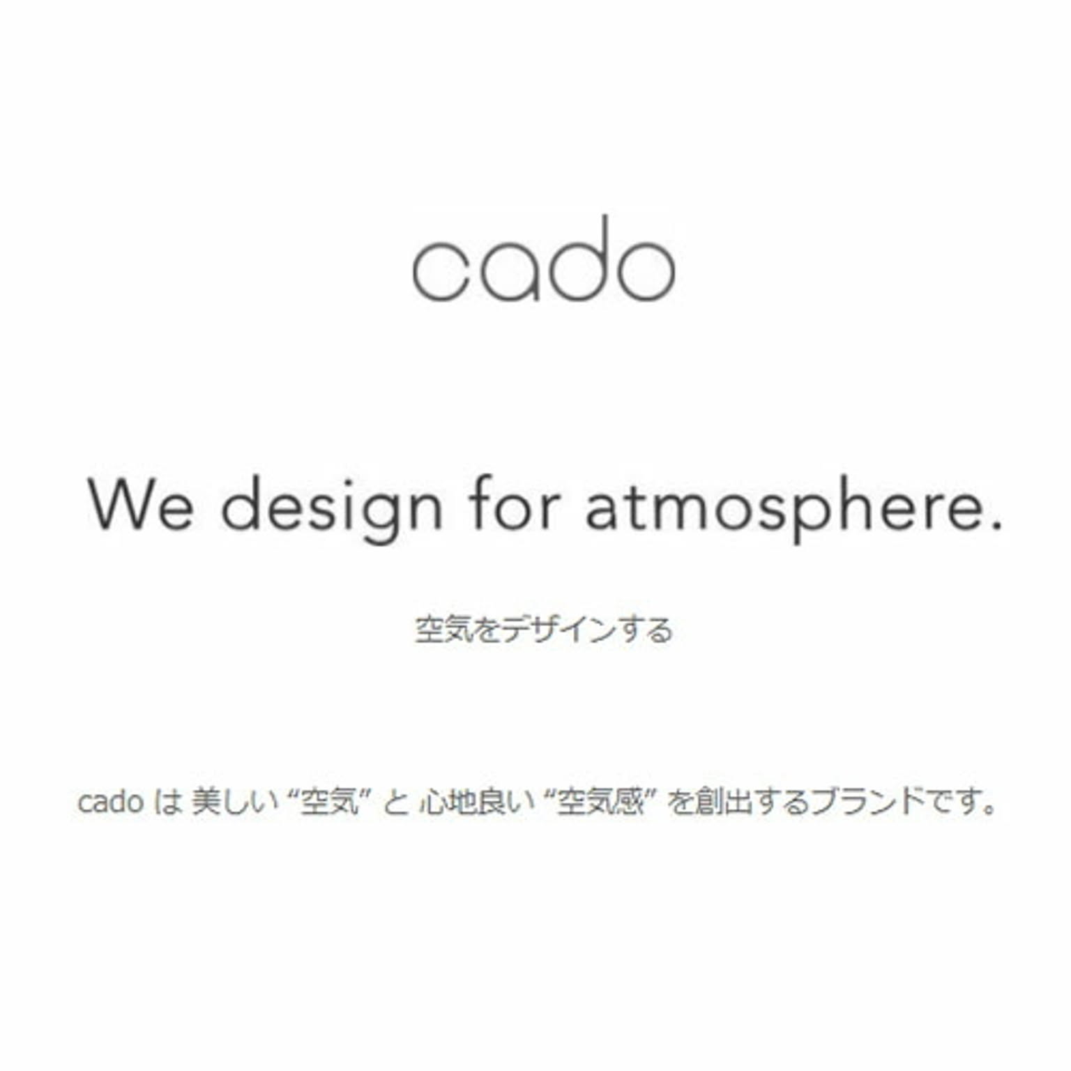 アロマオイル・ディフューザー・ルームフレグランス