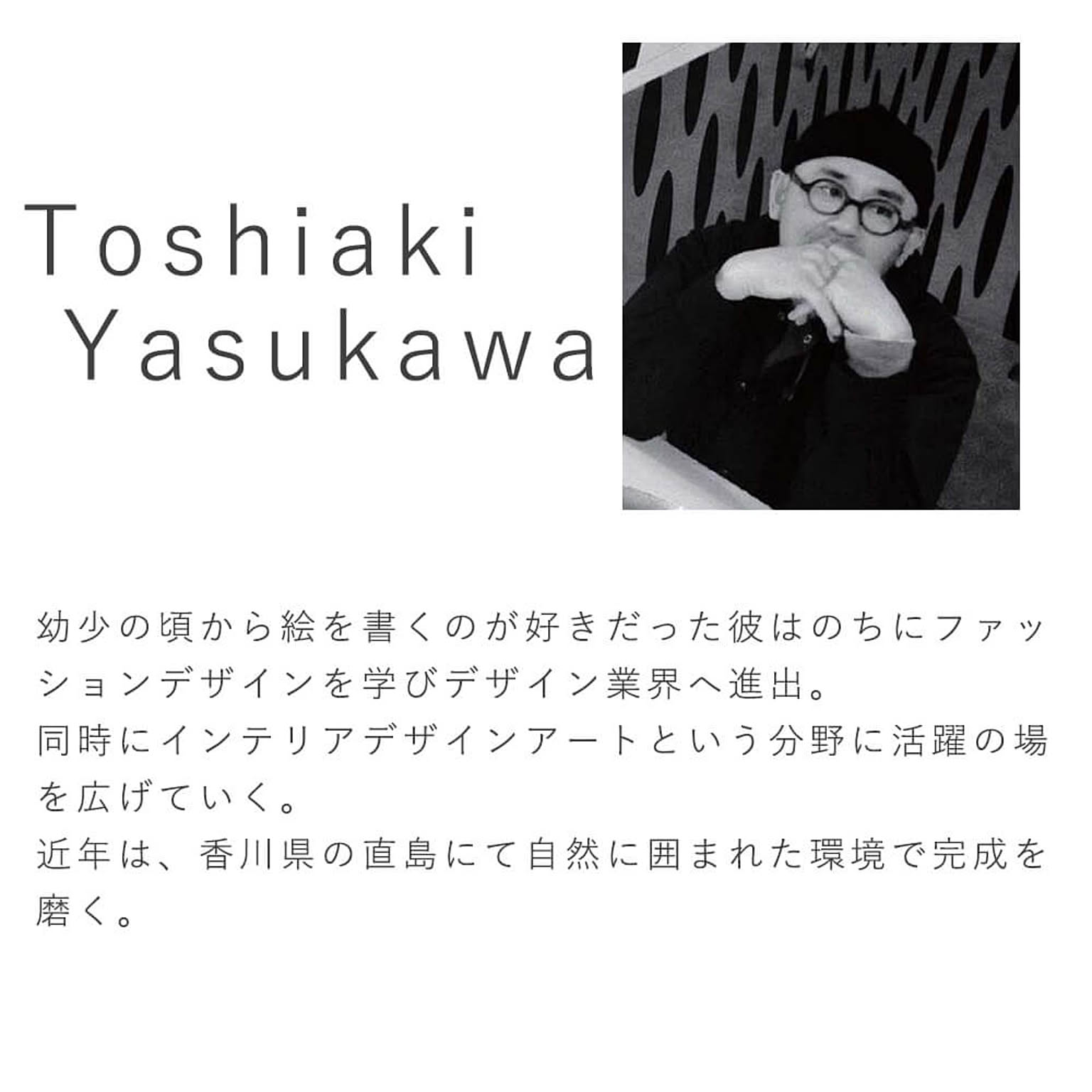 アートパネル・アートボード