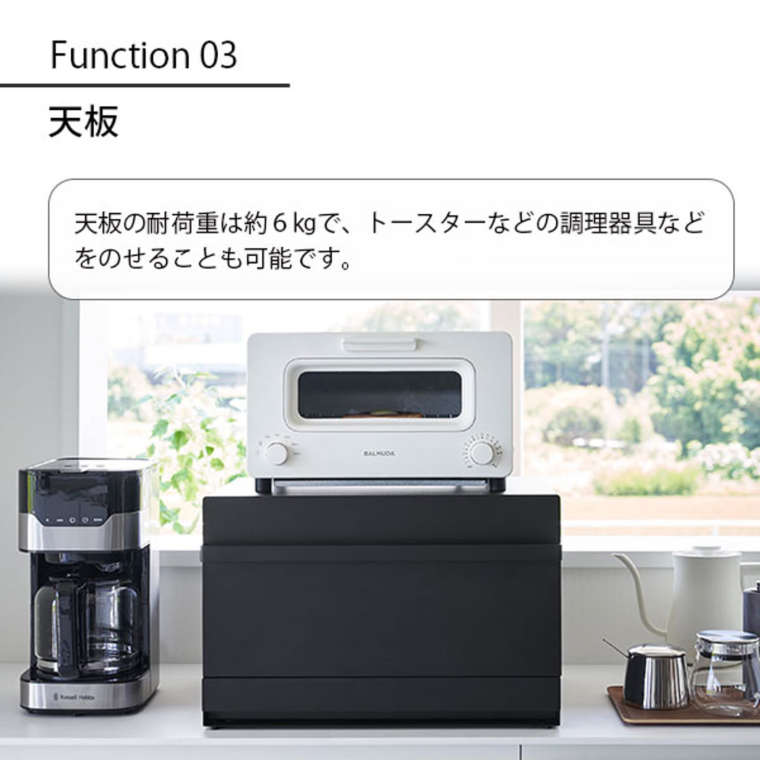 ブレッドケース