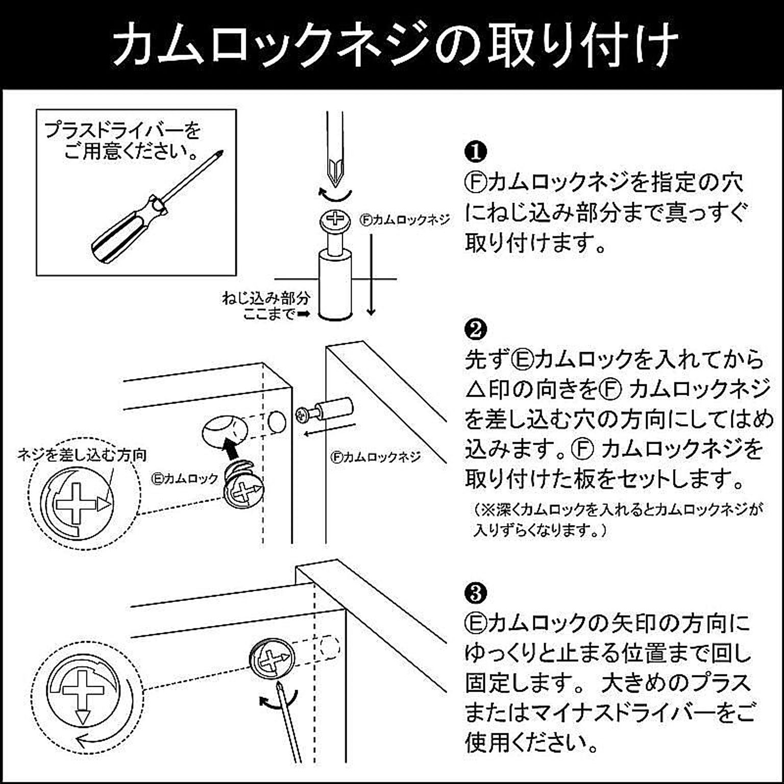 センターテーブル・ローテーブル