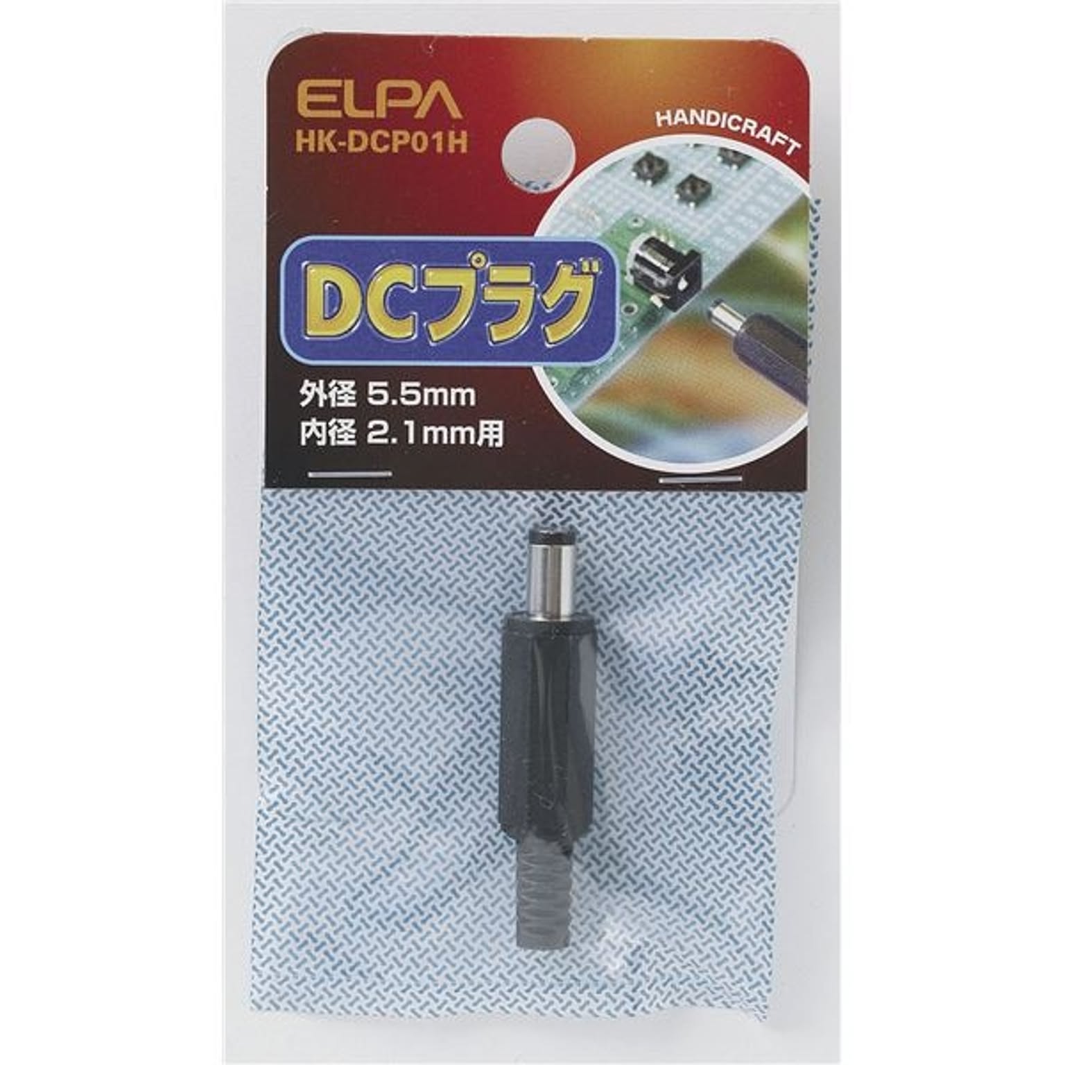 PC周辺機器