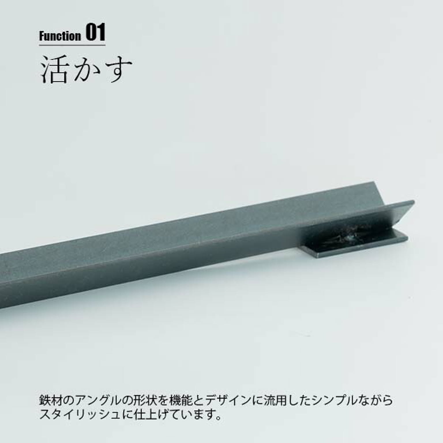アロマオイル・ディフューザー・ルームフレグランス