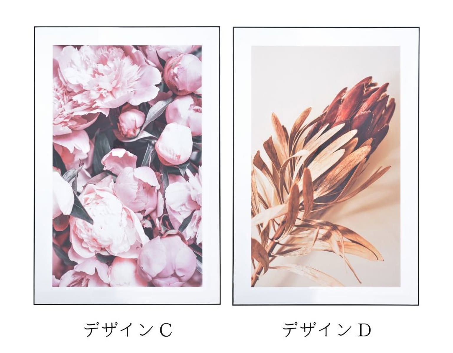 アートパネル・アートボード