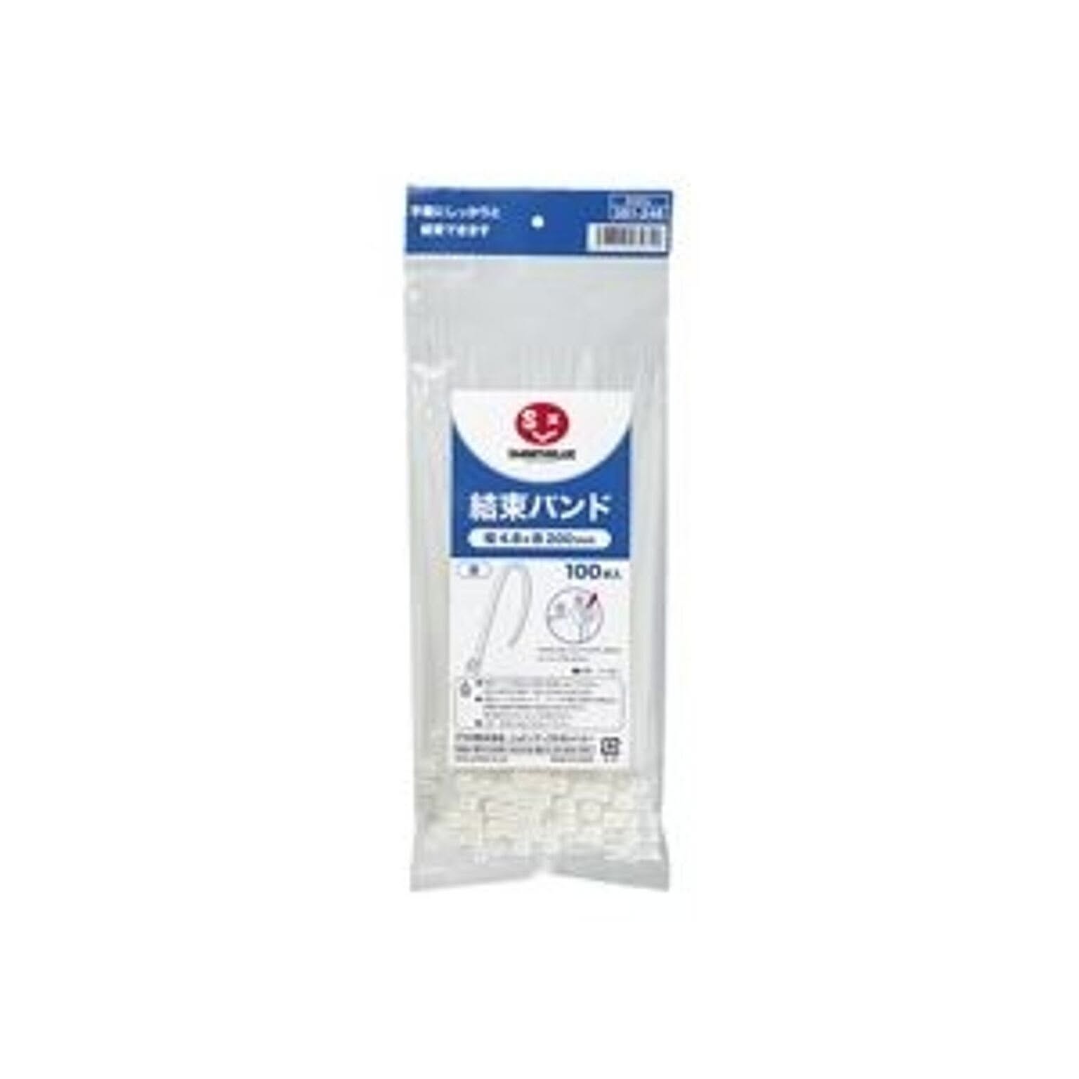 ケーブルボックス・ケーブルホルダー