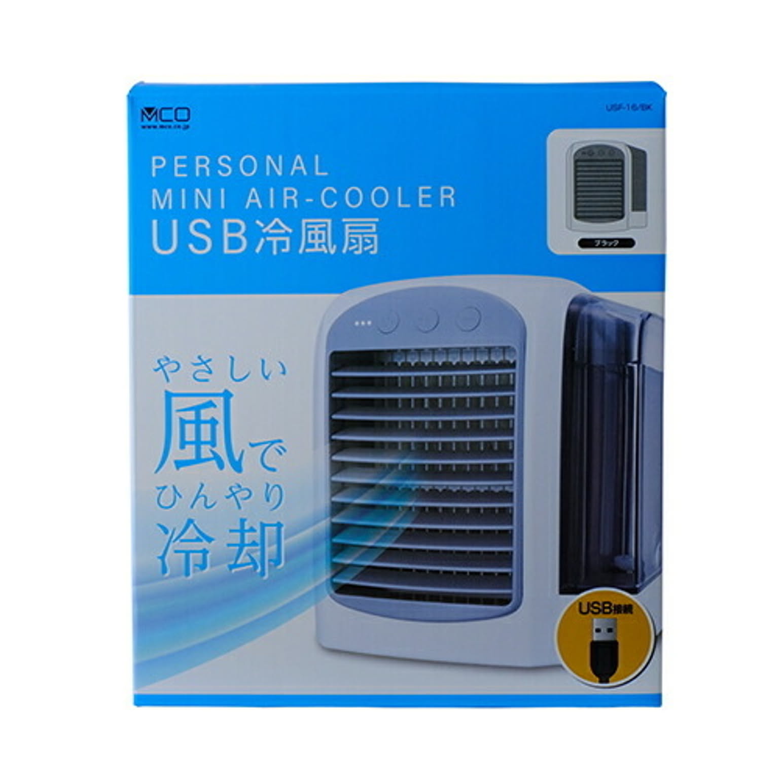 扇風機
