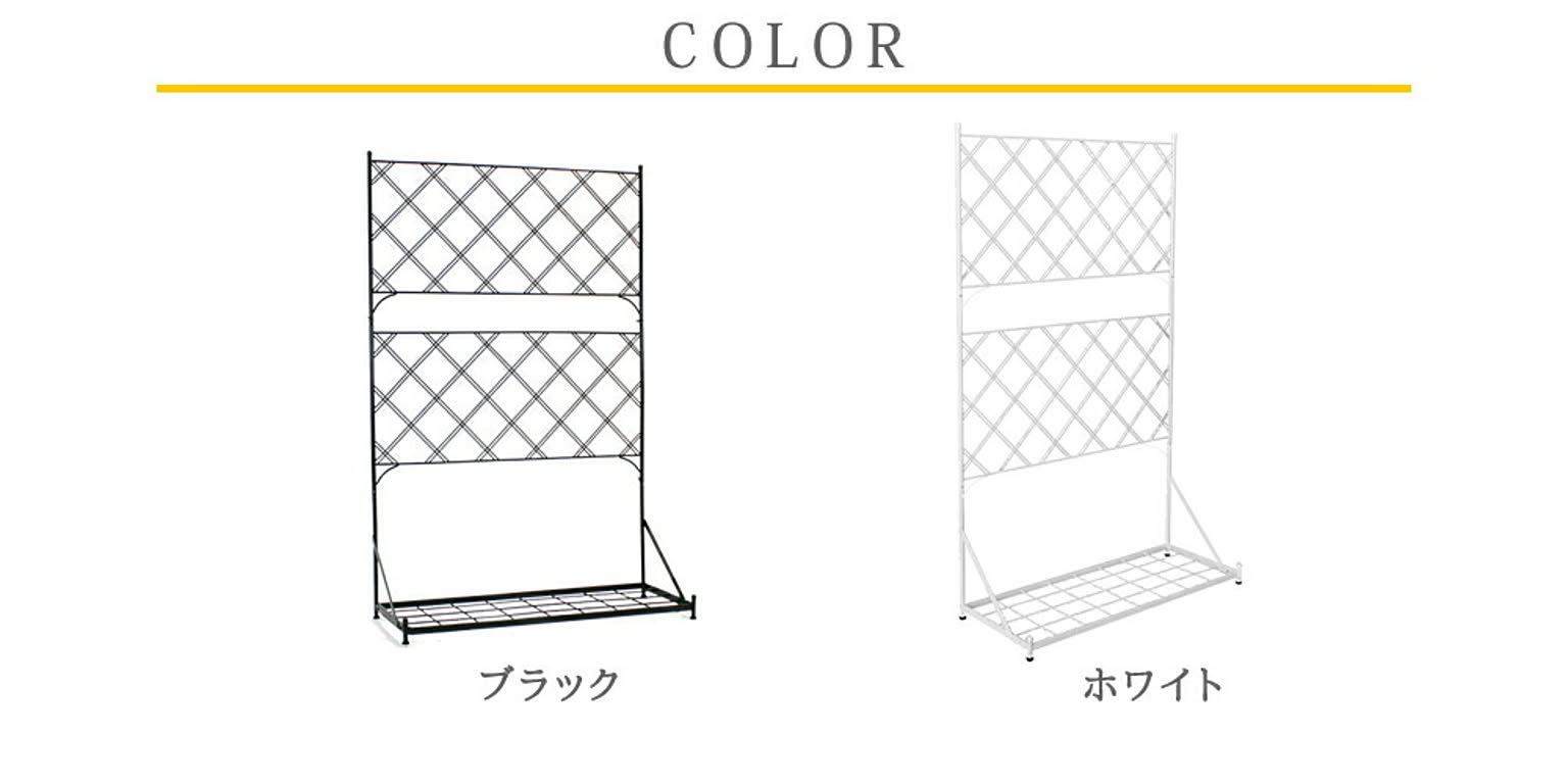 エクステリア