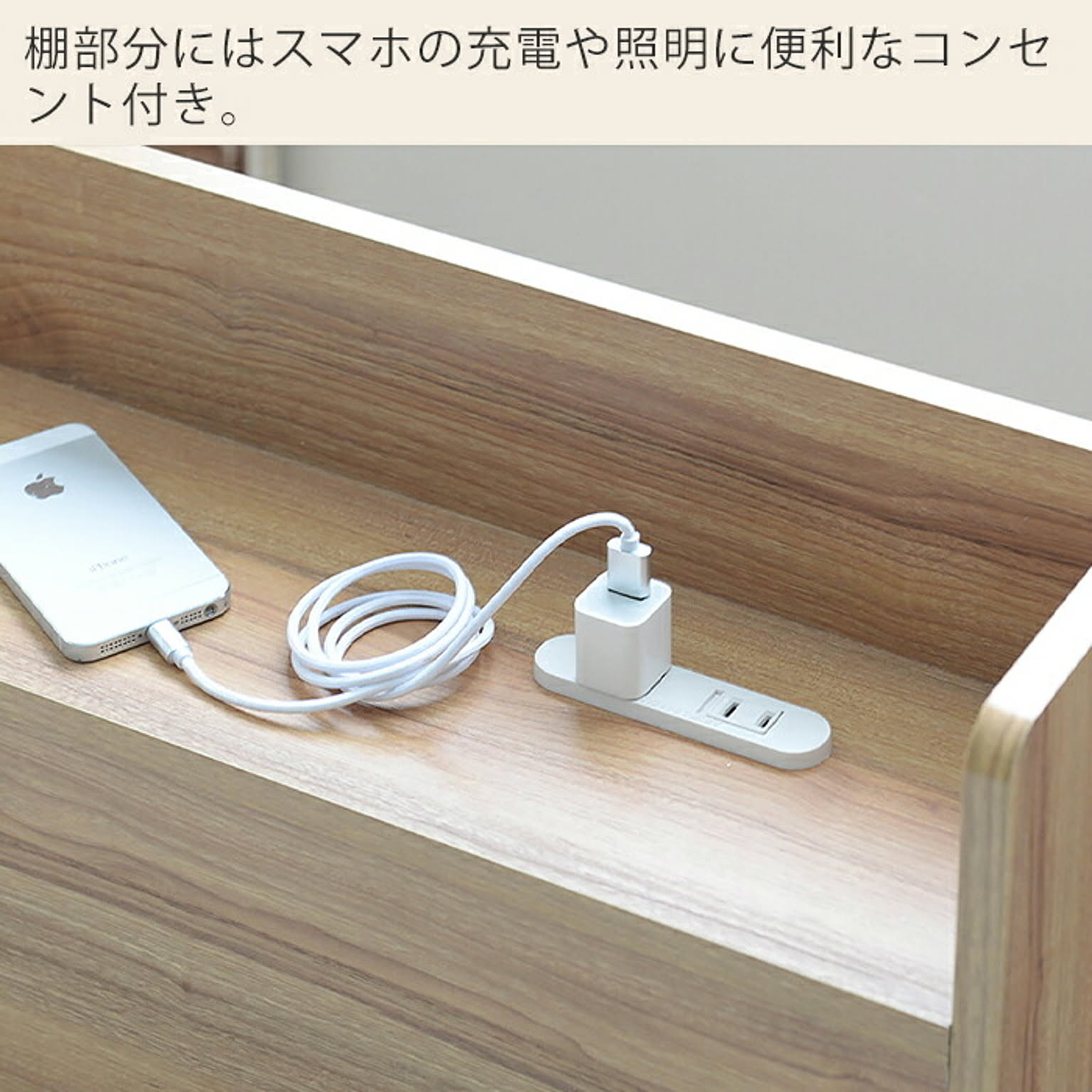 収納付きベッド