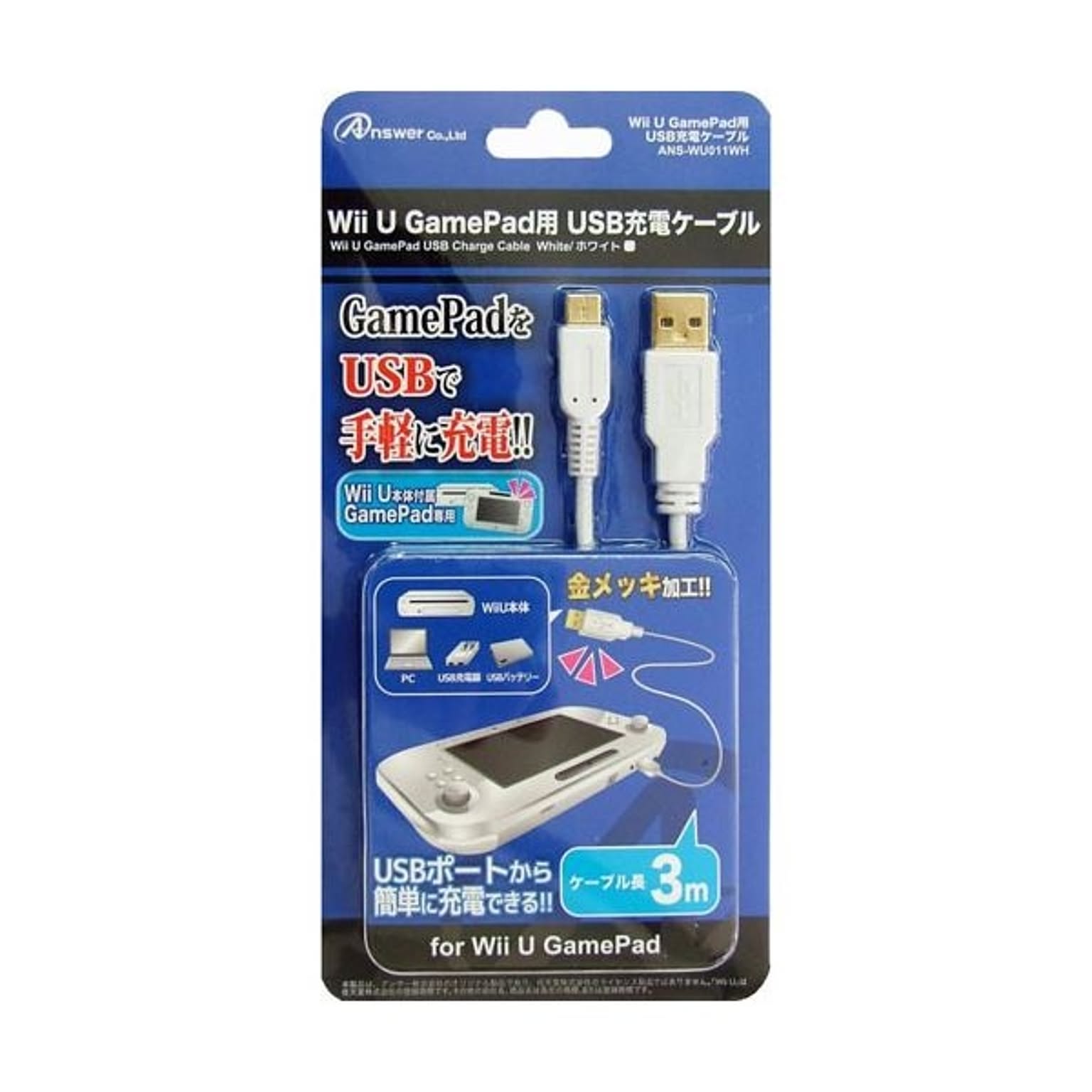 PC周辺機器
