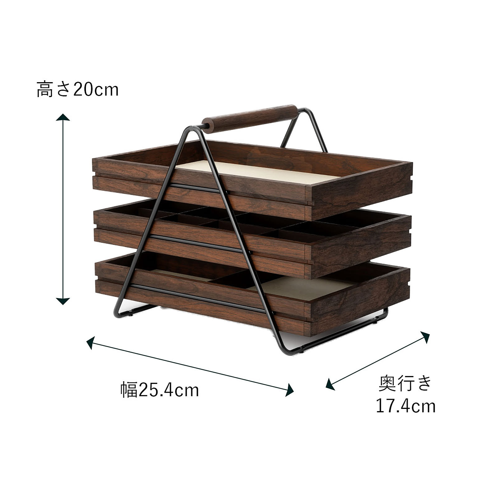 ジュエリーボックス・アクセサリーボックス