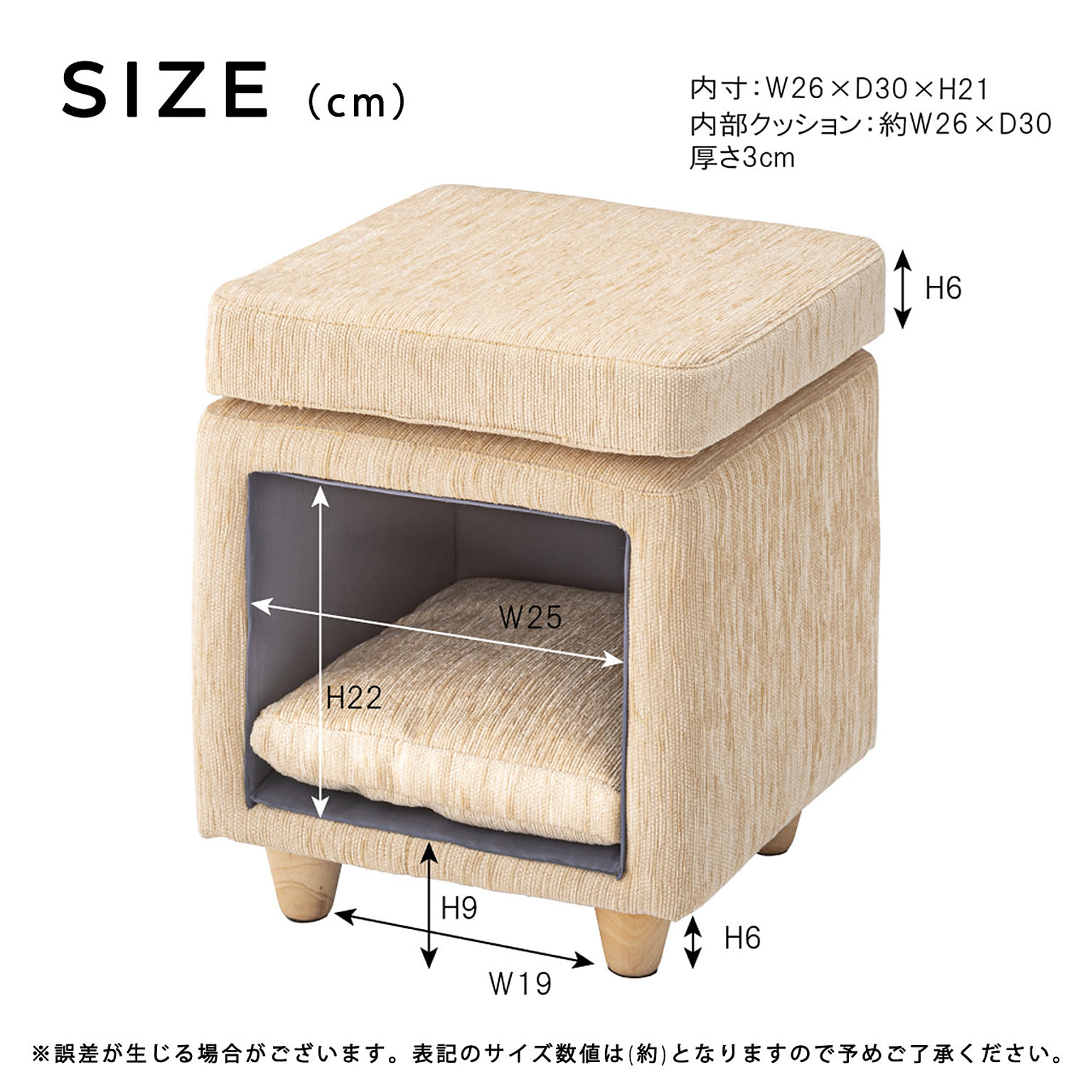 犬用インテリア・犬用家具