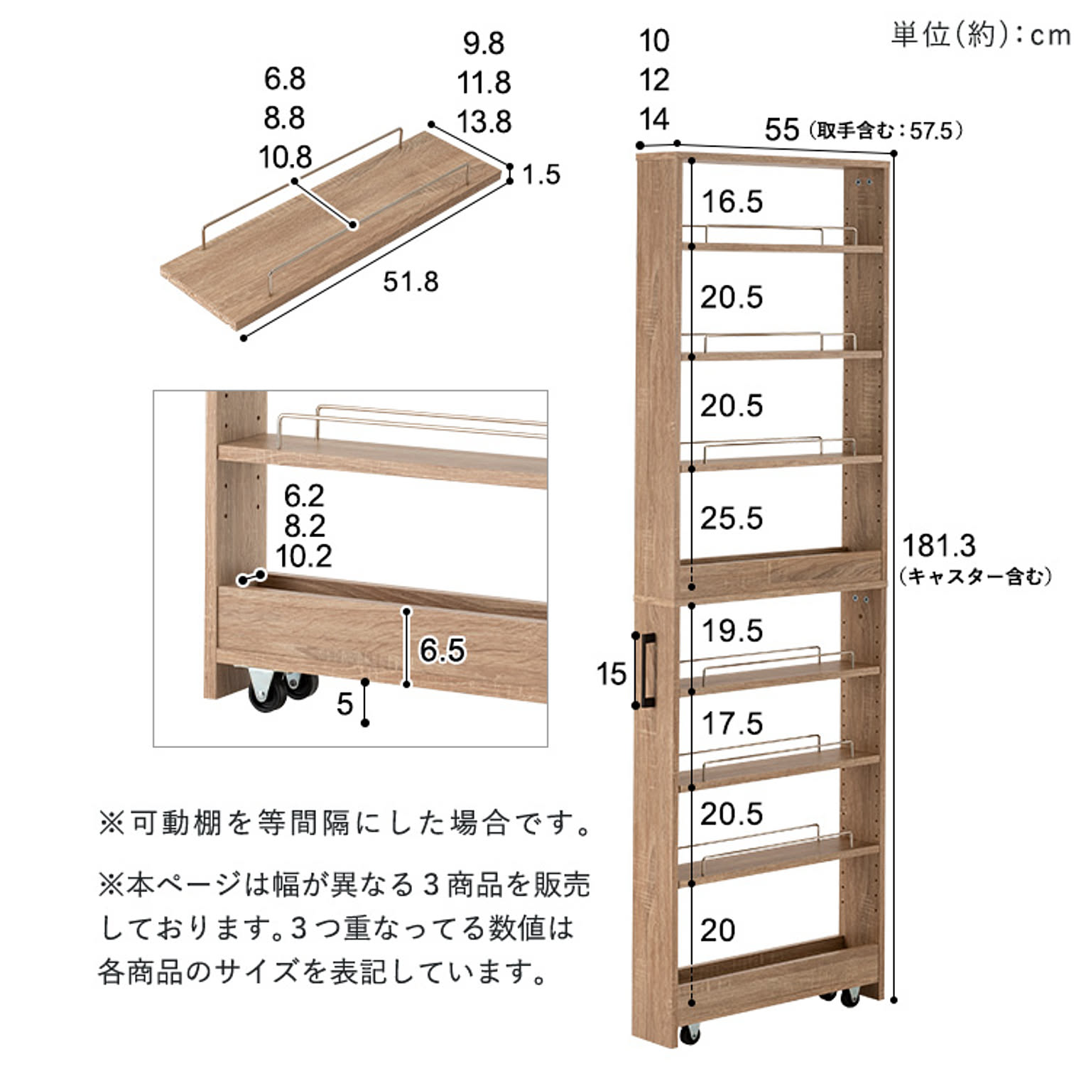 ワゴン