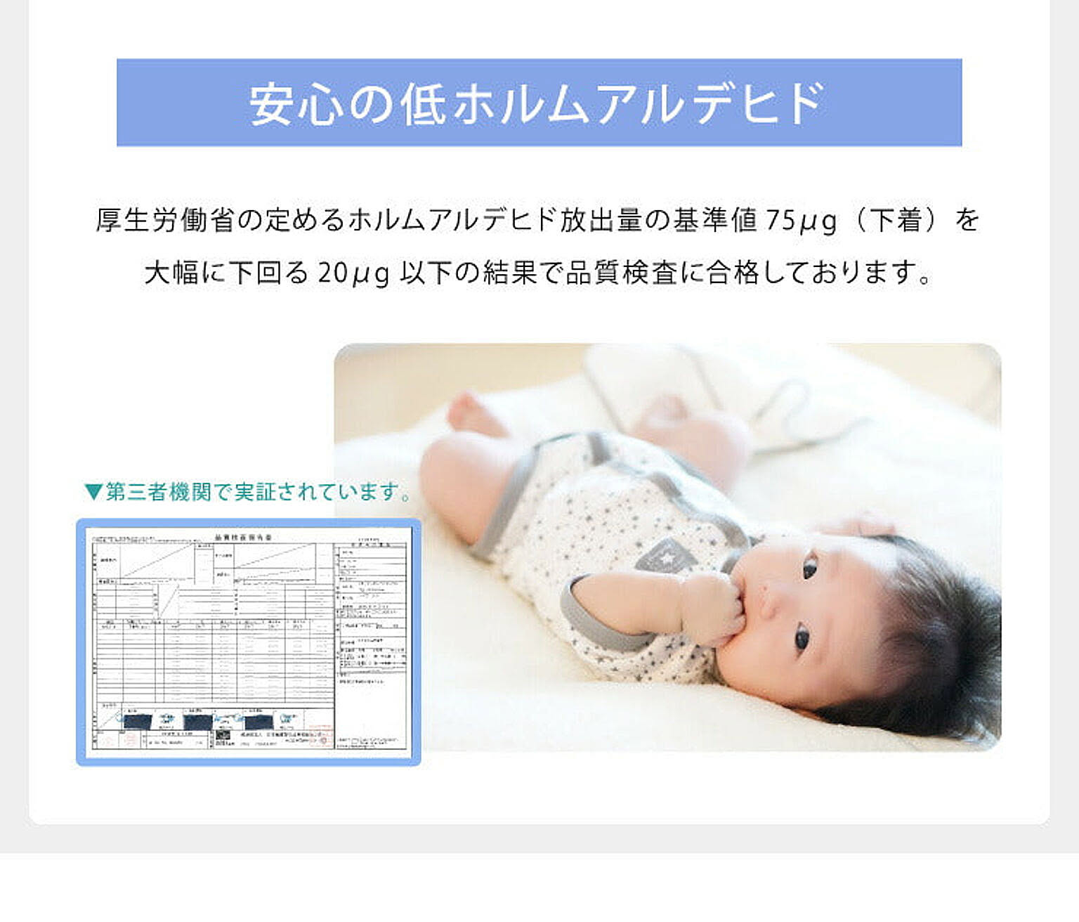 敷き布団