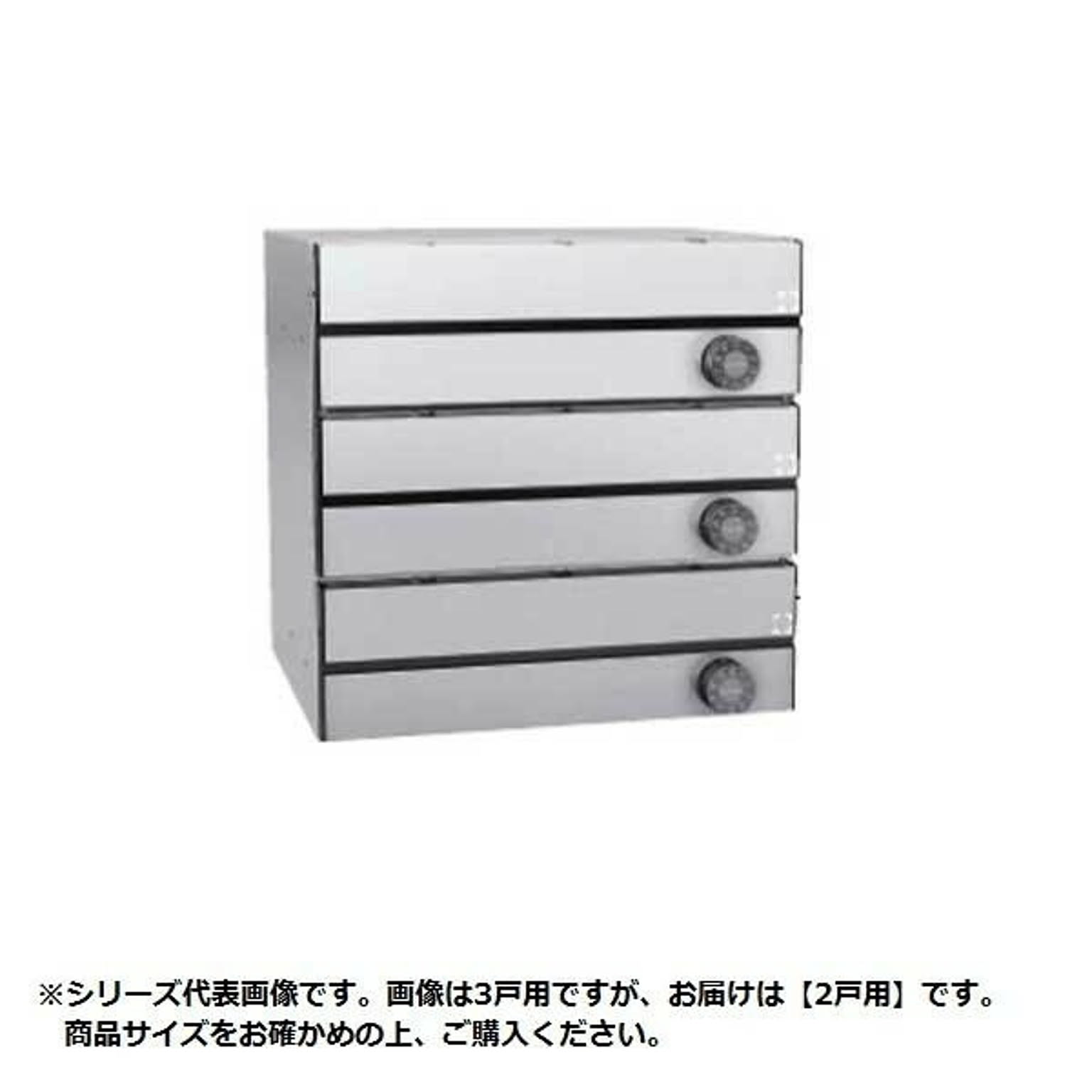 ポスト