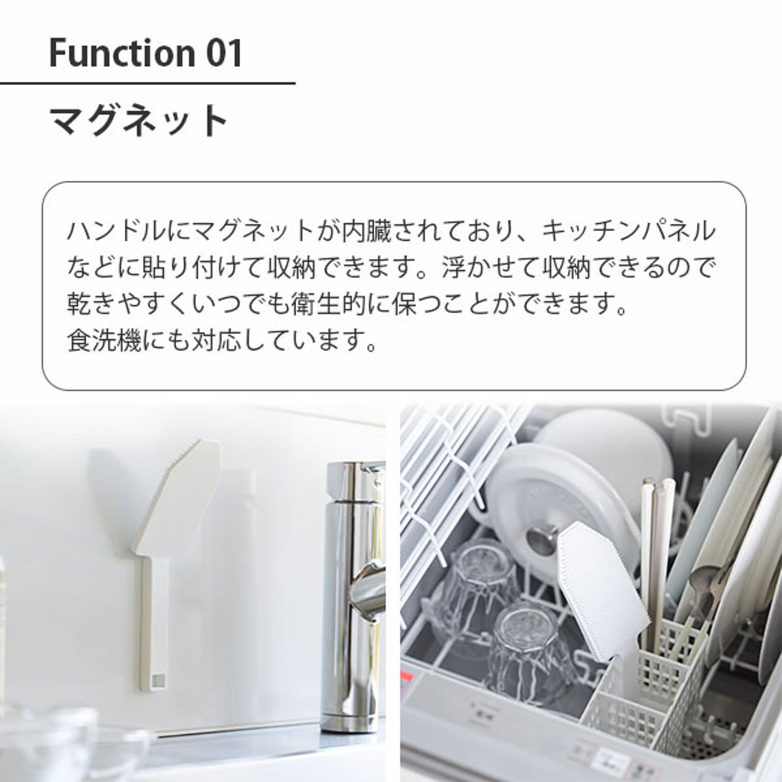 スポンジ