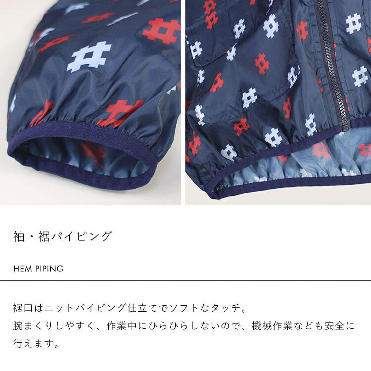 園芸用品