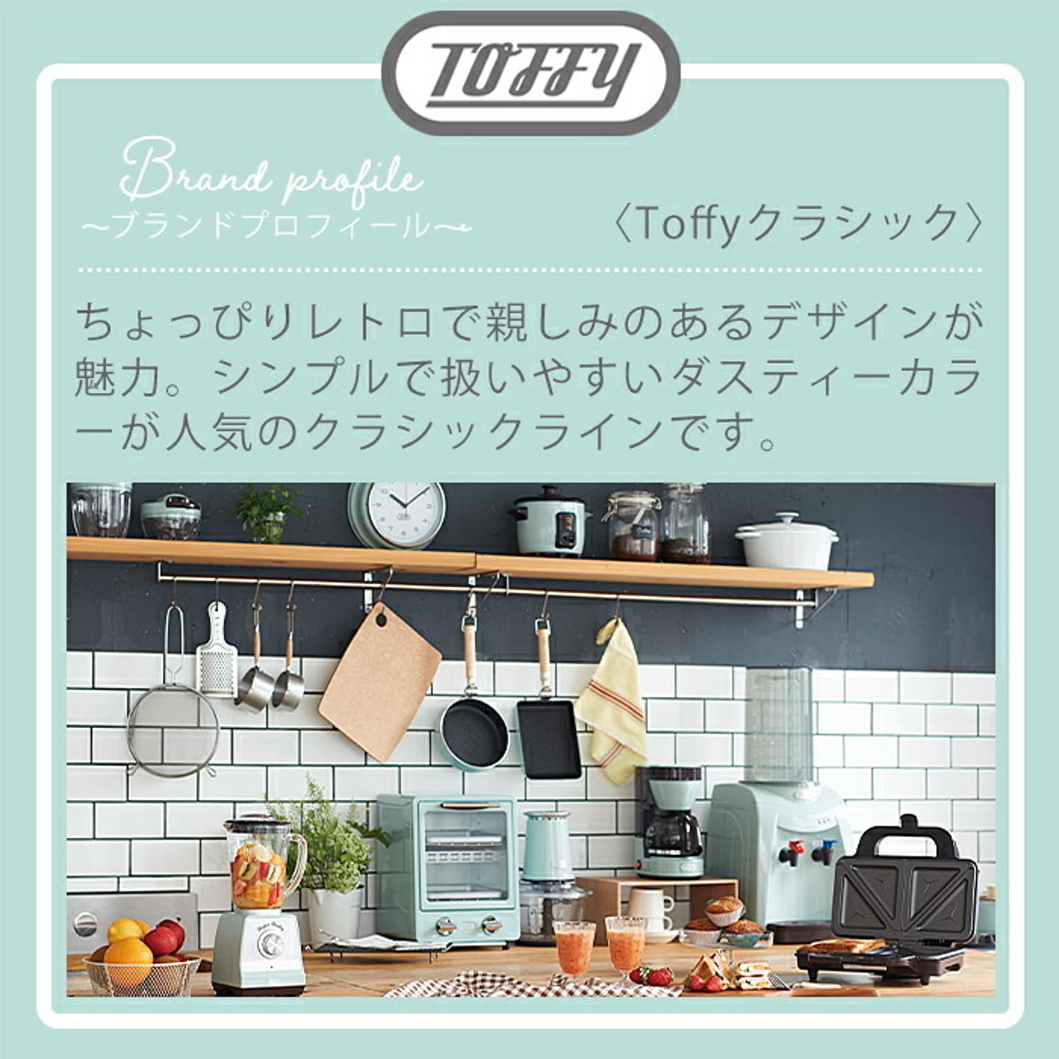 衣類スチーマー