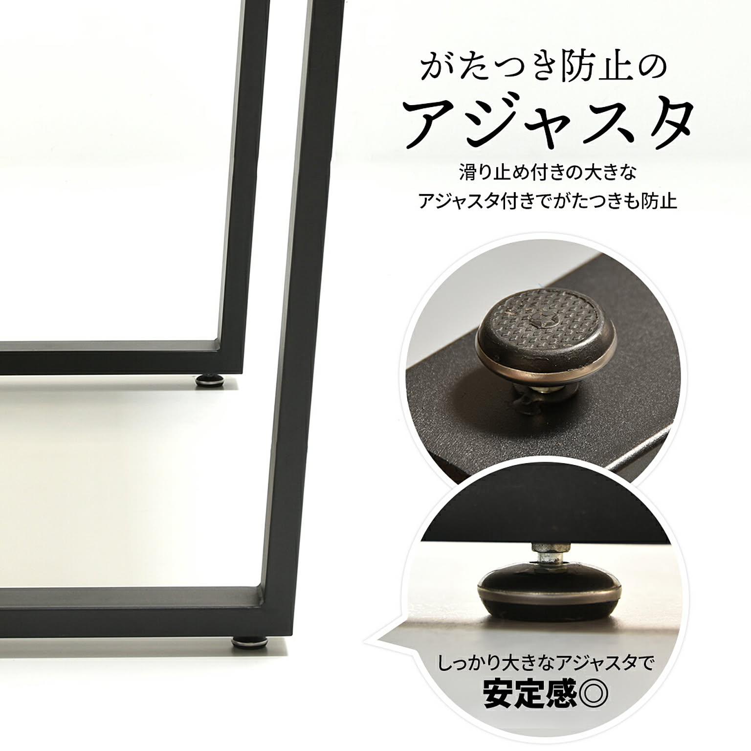 ダイニングテーブル