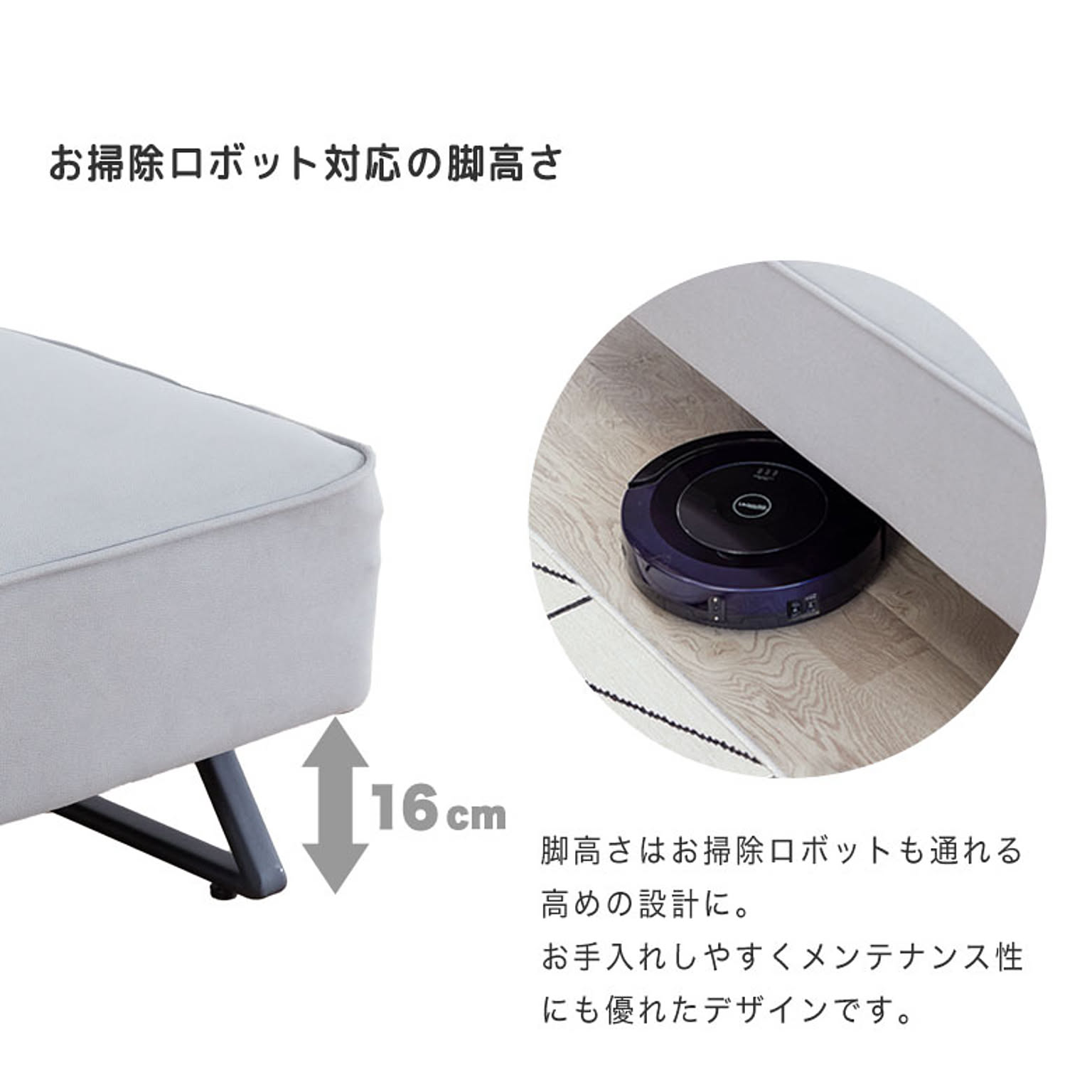 オットマン