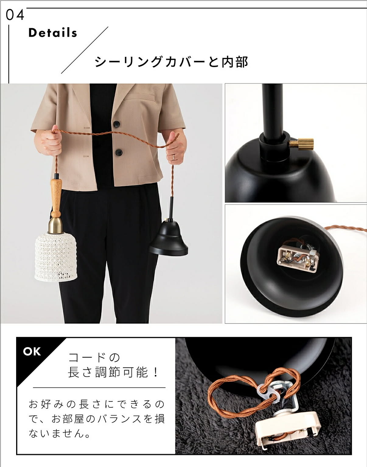 ペンダントライト
