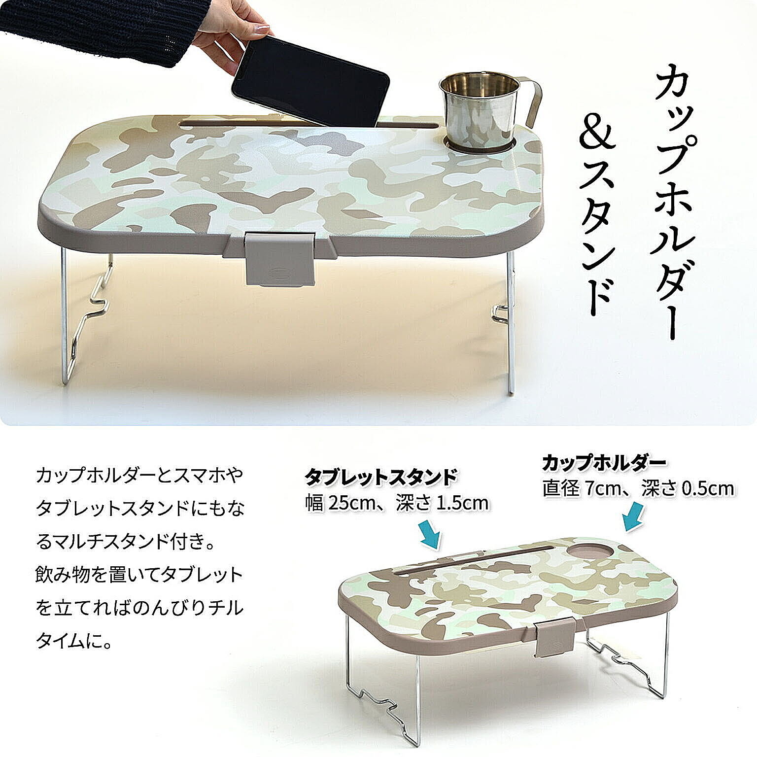 かご・バスケット