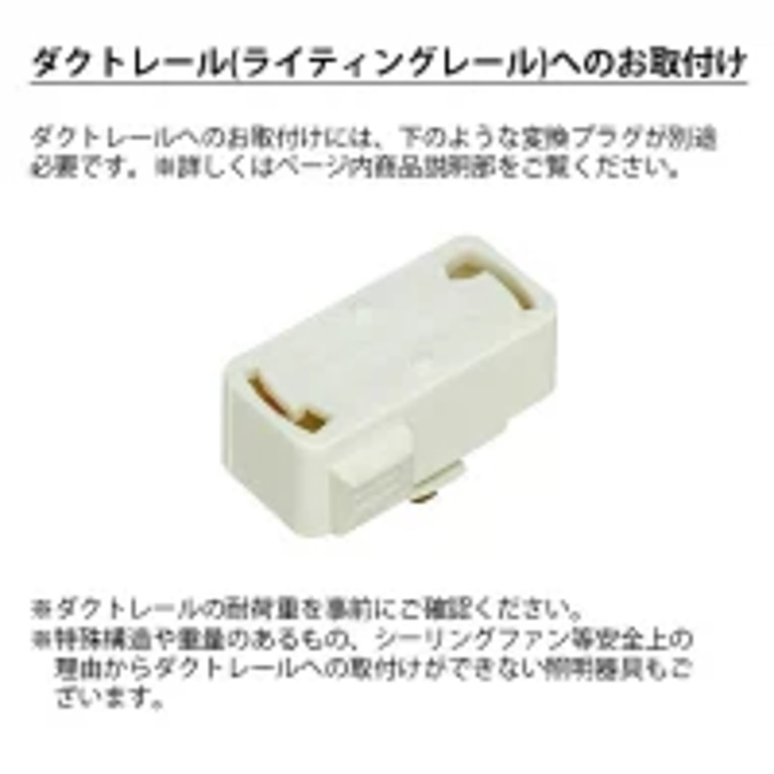 ペンダントライト