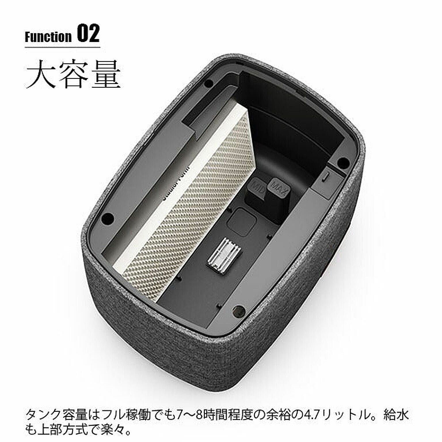 加湿器
