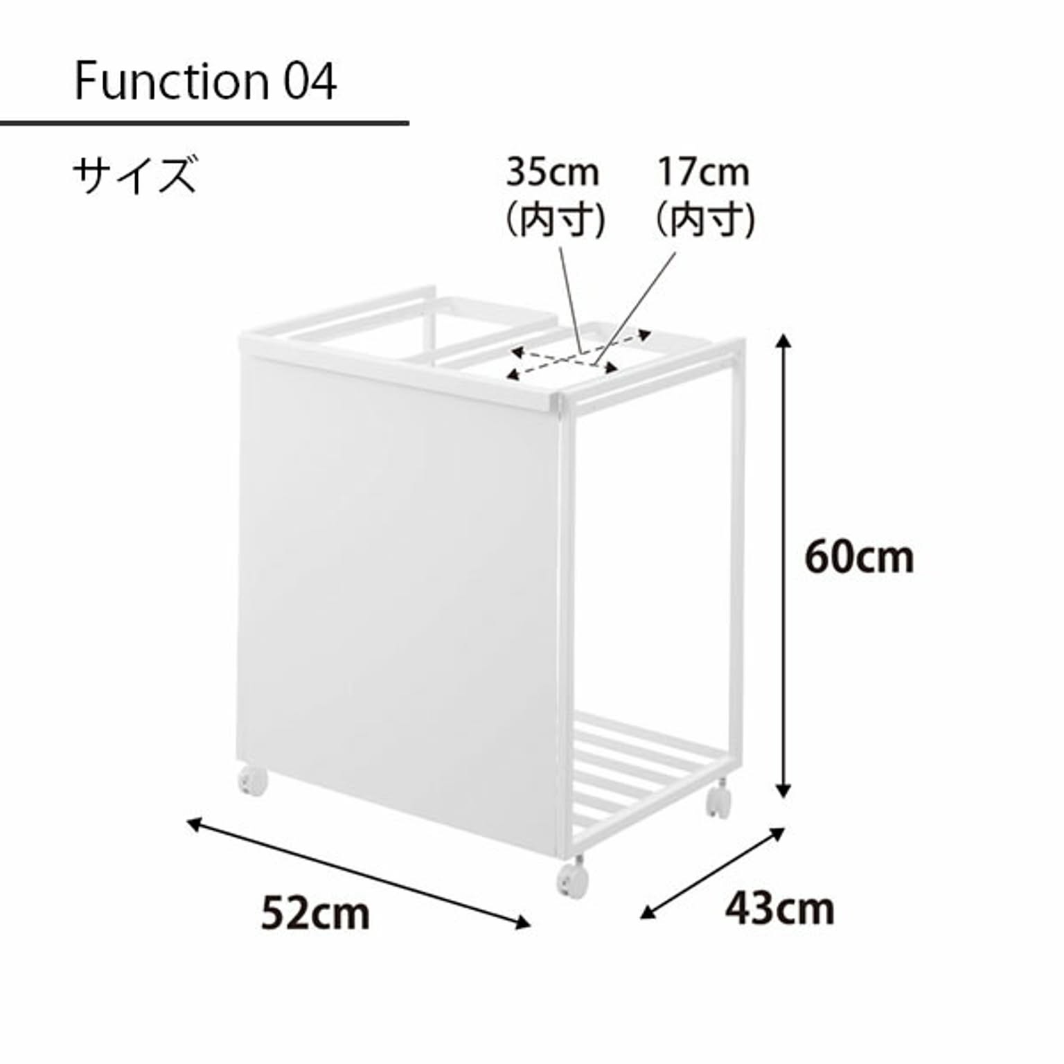 ゴミ箱・ダストボックス