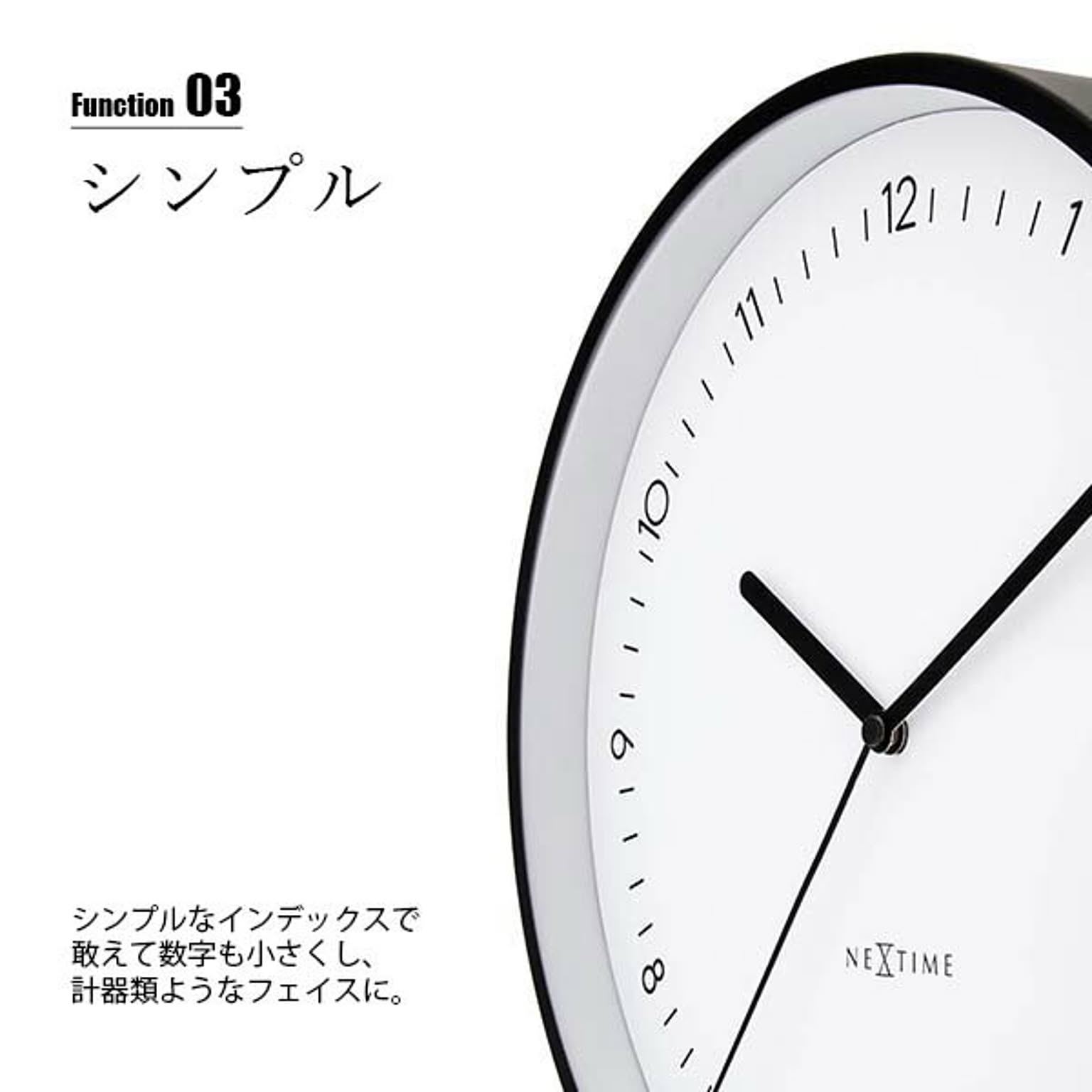 掛け時計
