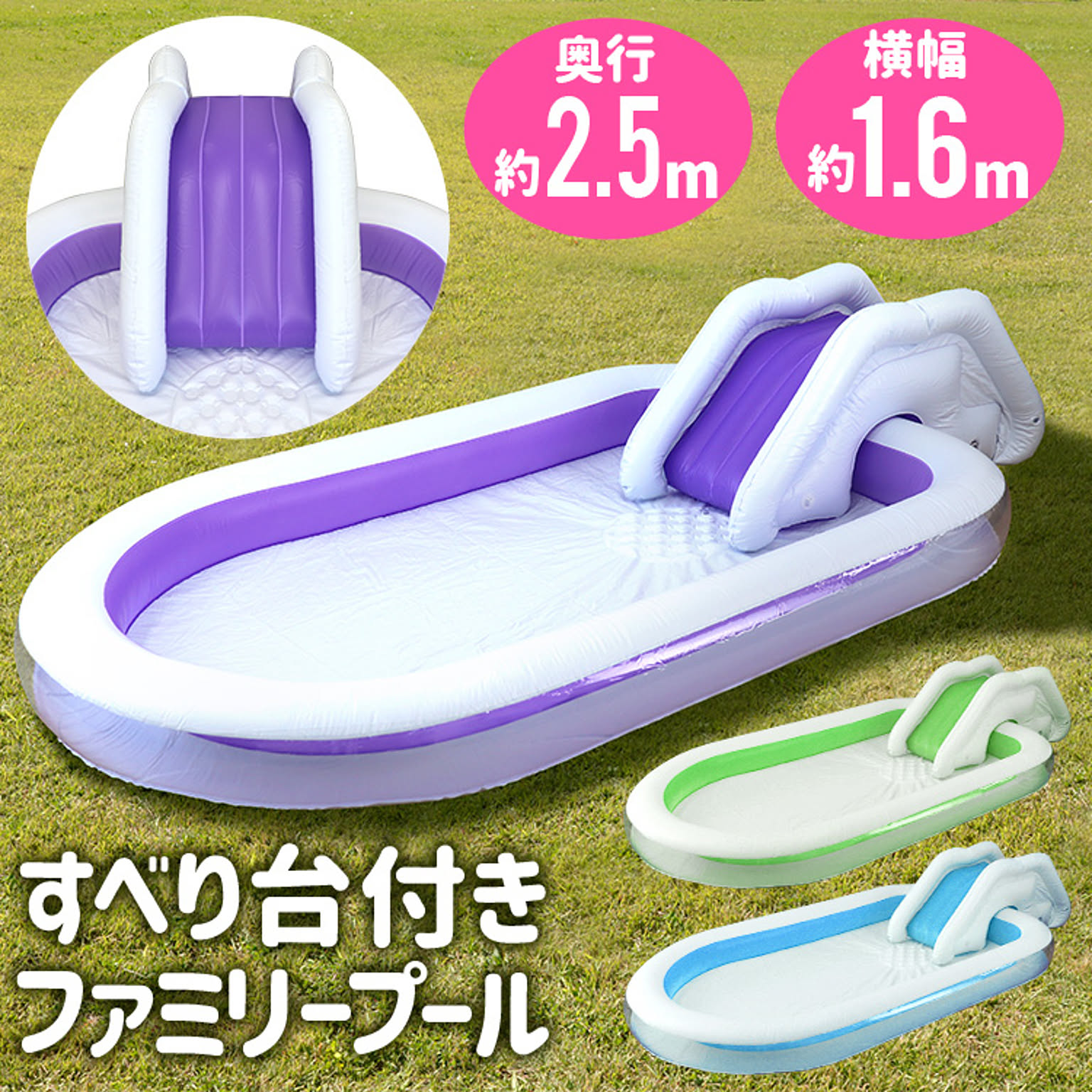 おもちゃ