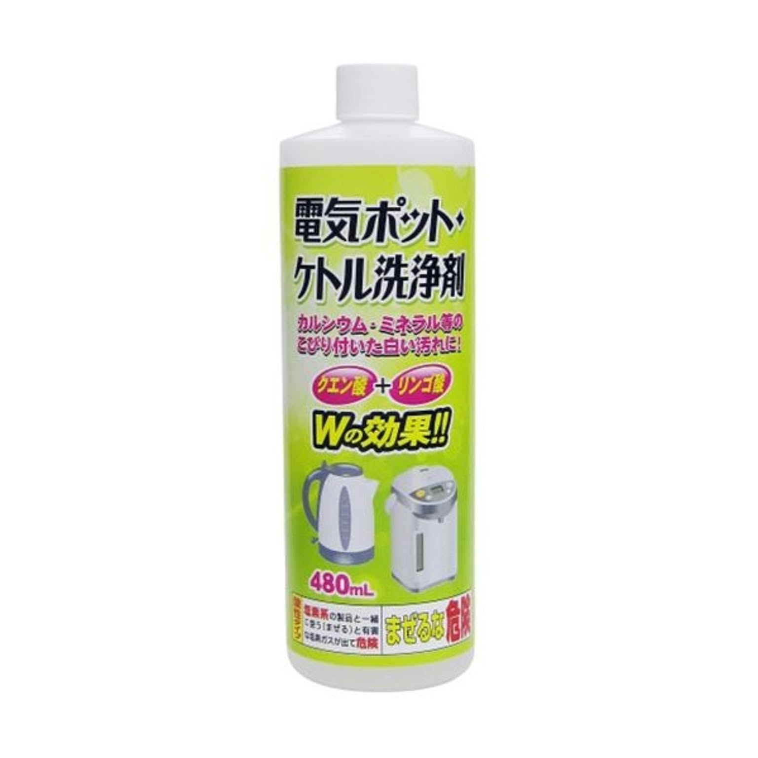 キッチン掃除用品