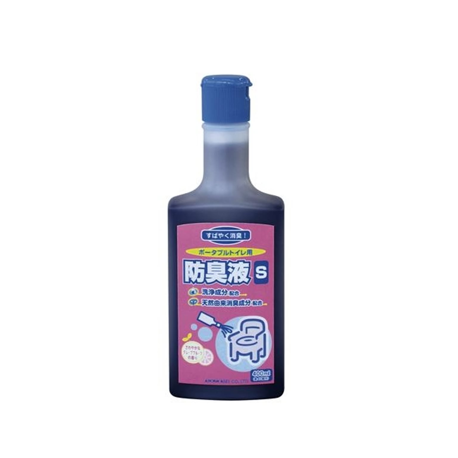消臭剤・芳香剤