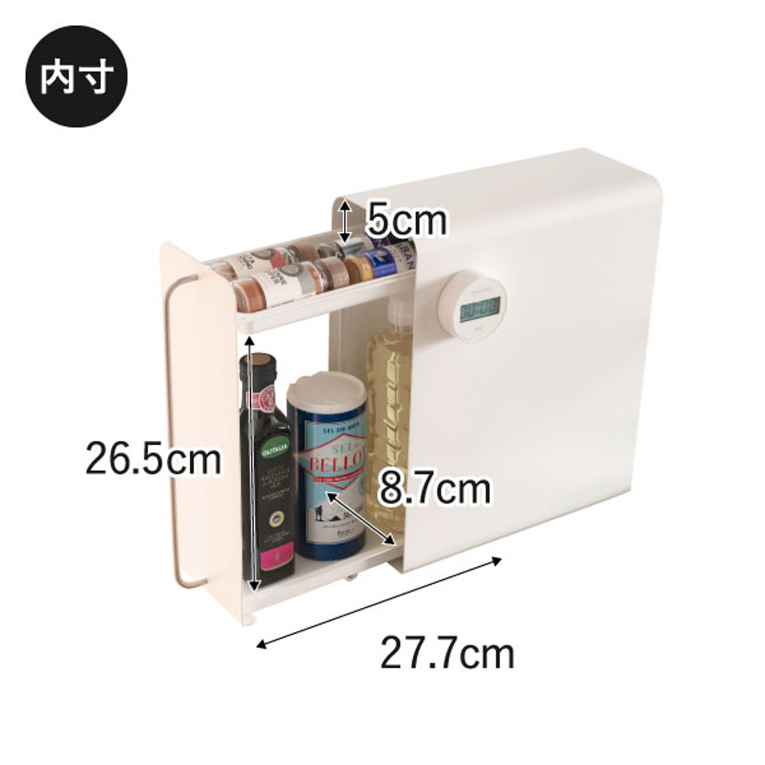玄関小物収納