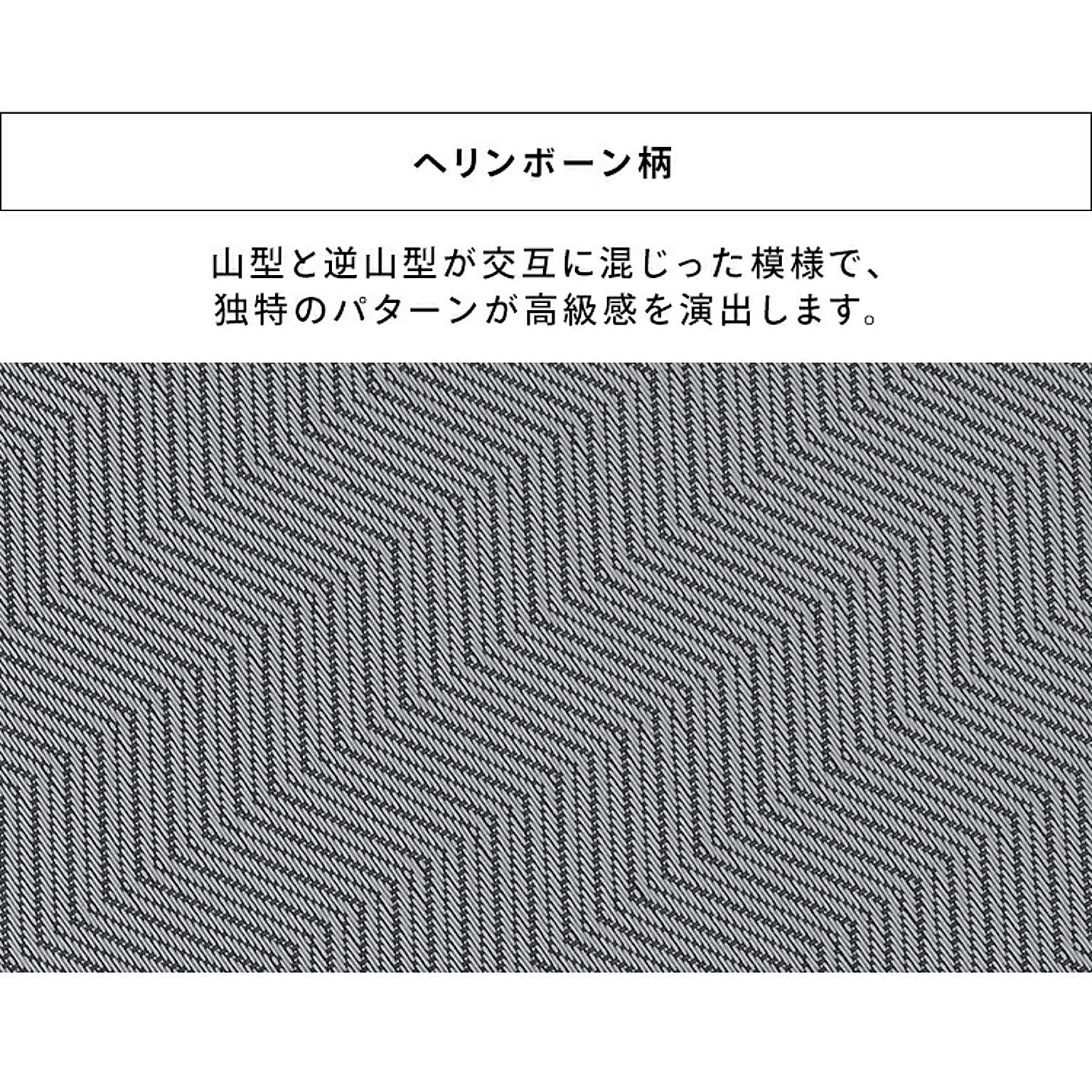 キッチンマット